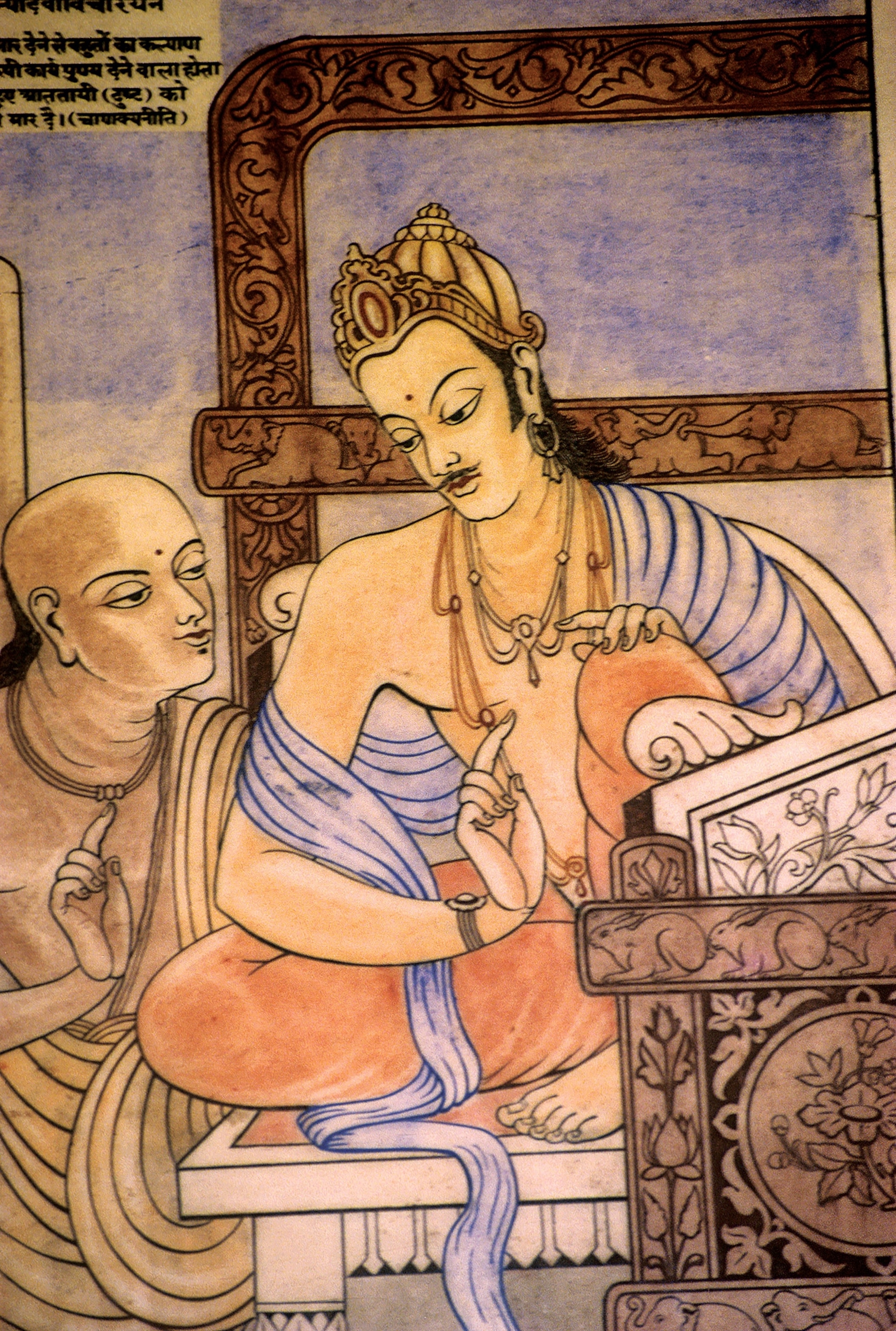 Kautilya sits with Chandragupta Maurya in this watercolor and gouache painting.