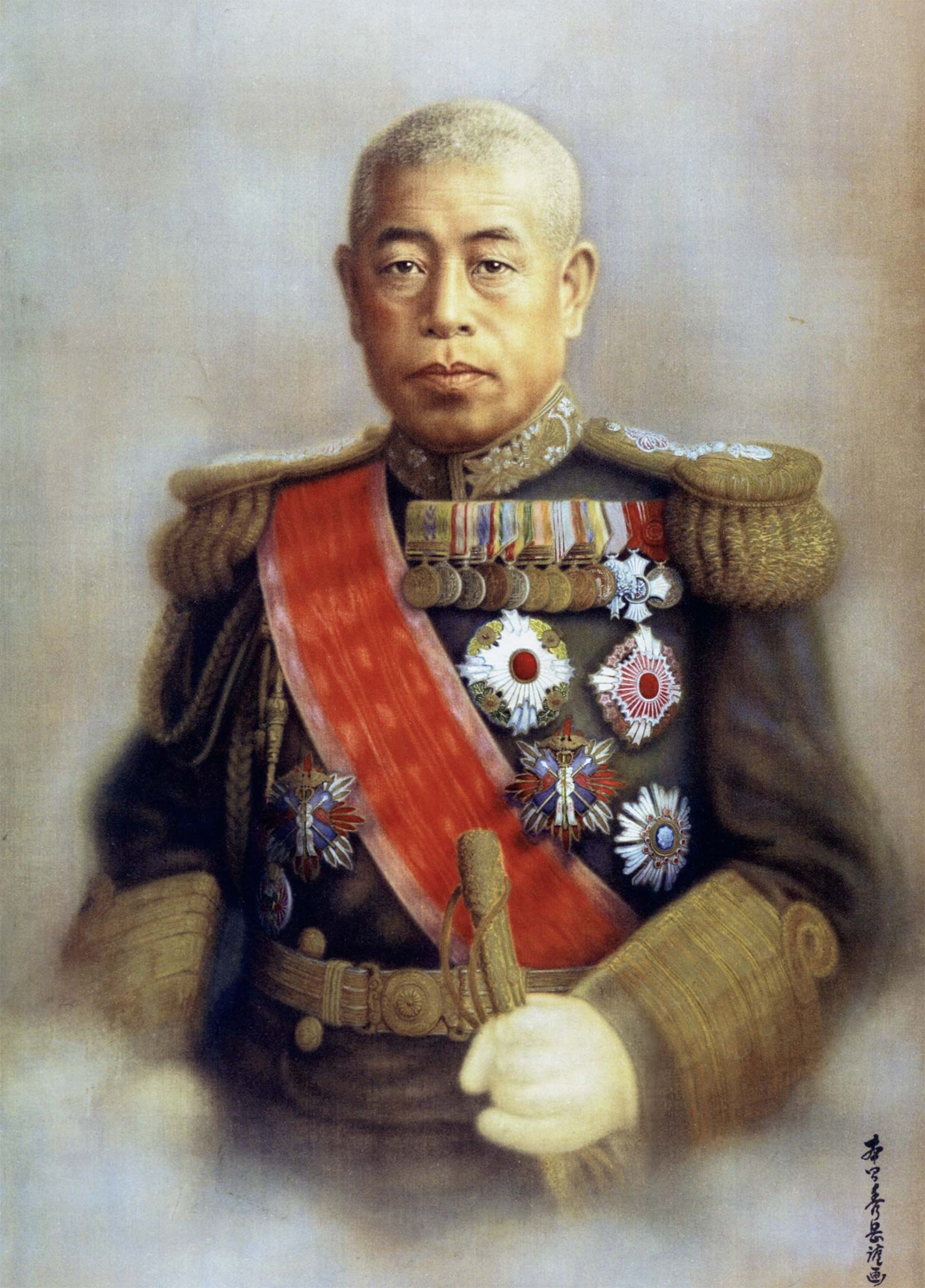 A painted military portrait of Admiral Isoroku Yamamoto