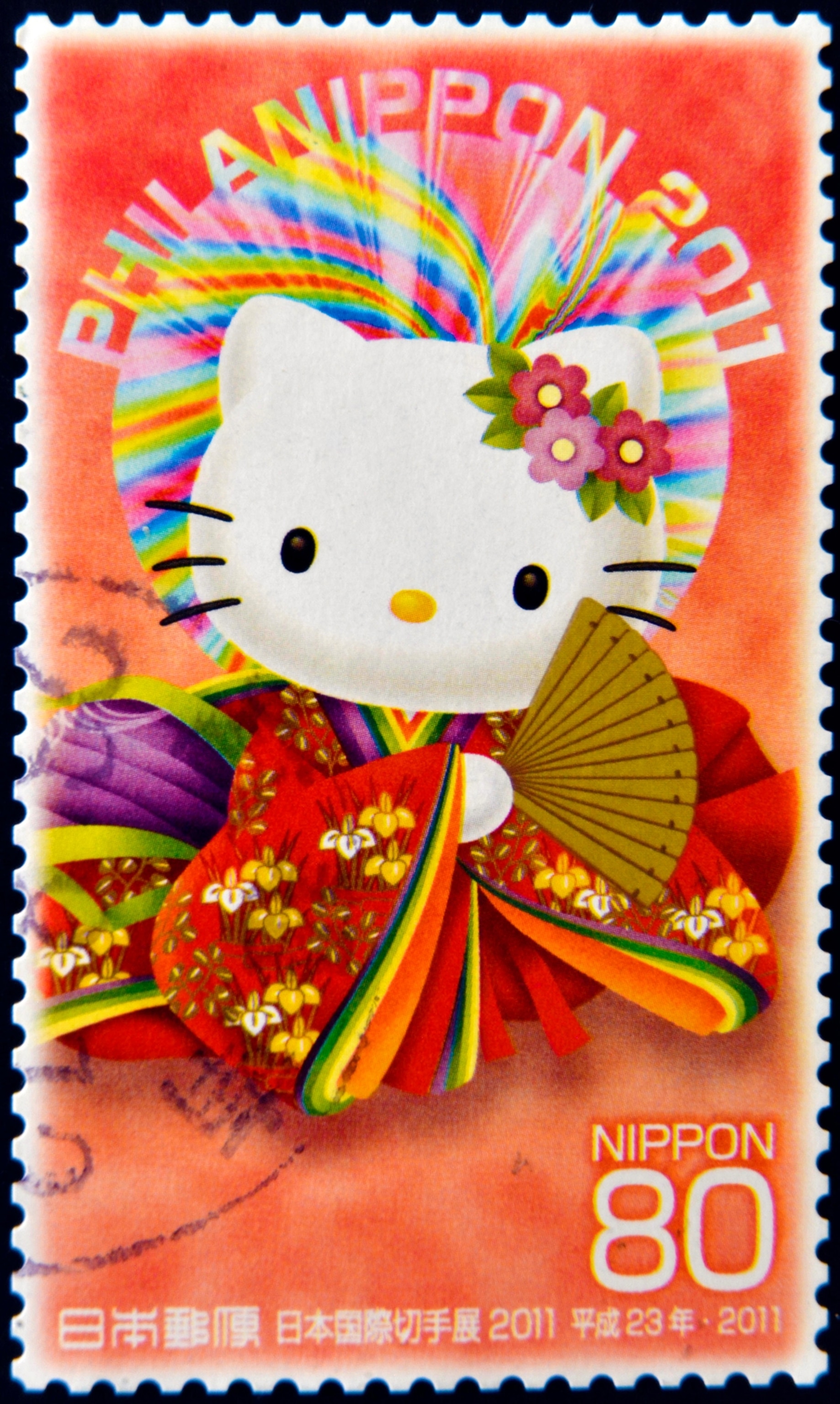 A stamp printed in Japan shows Hello Kitty, circa 2011