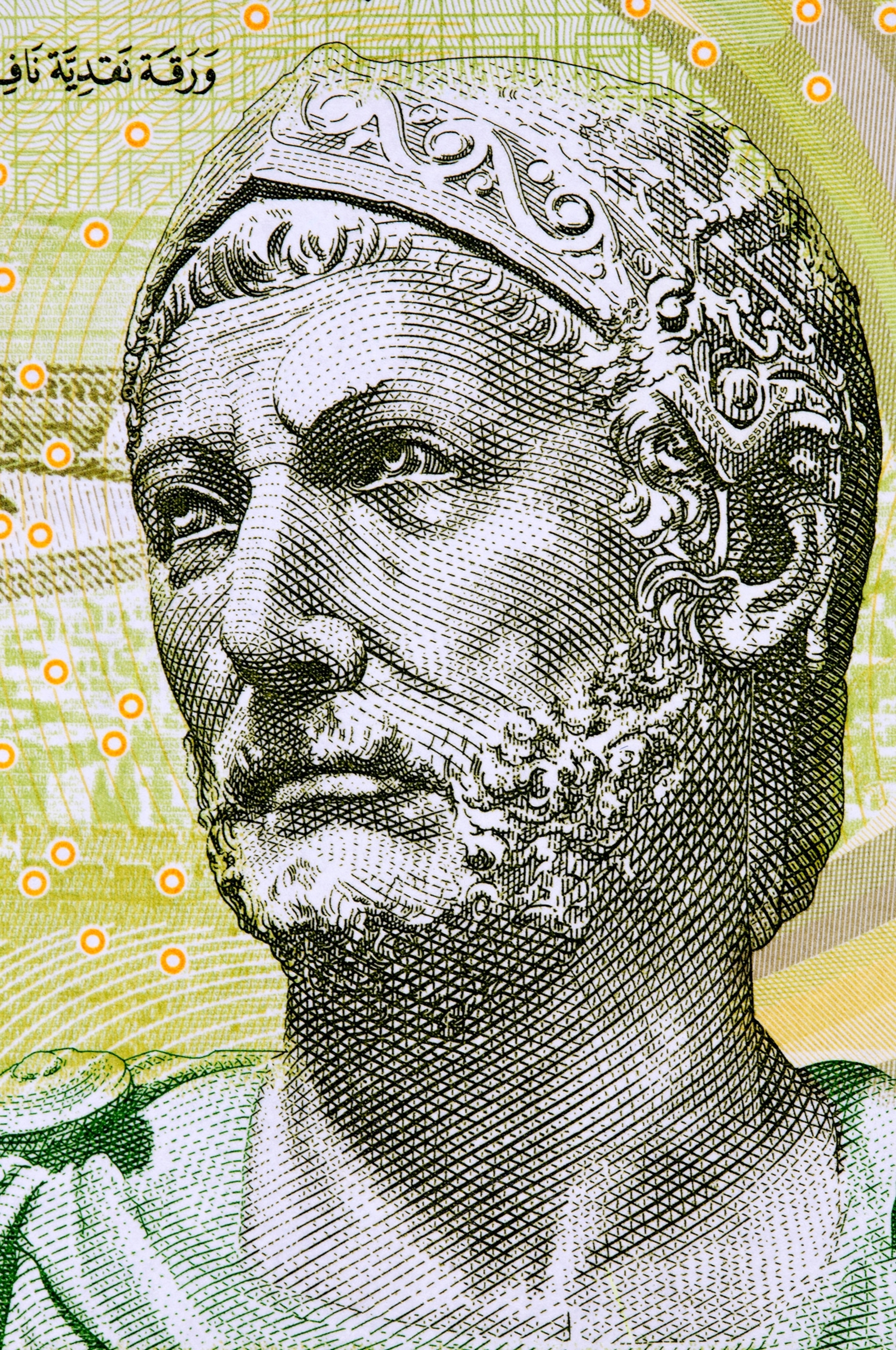 Face on Currency