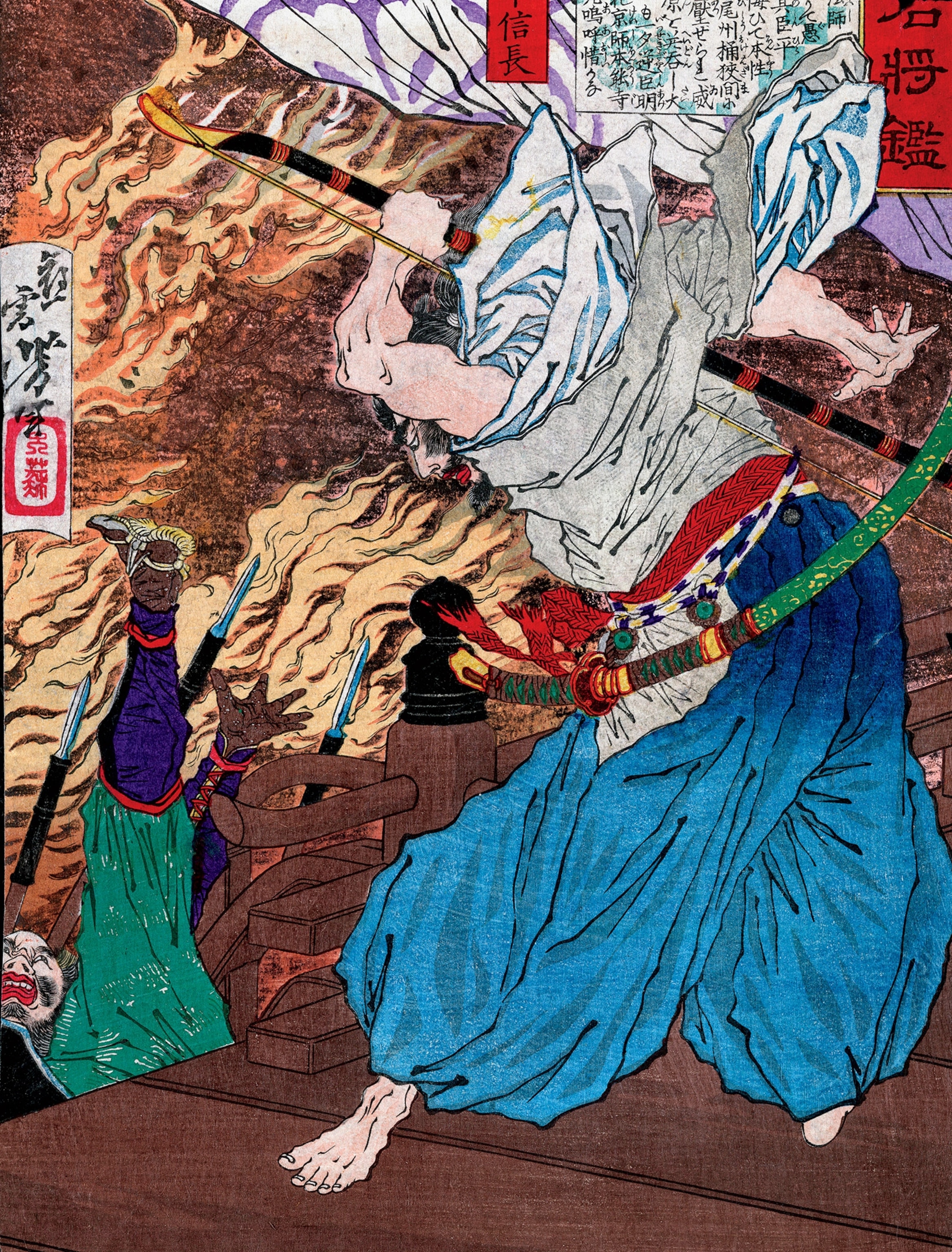 In a blue pant Oda Nobunaga grips his bow as enemy falls before him