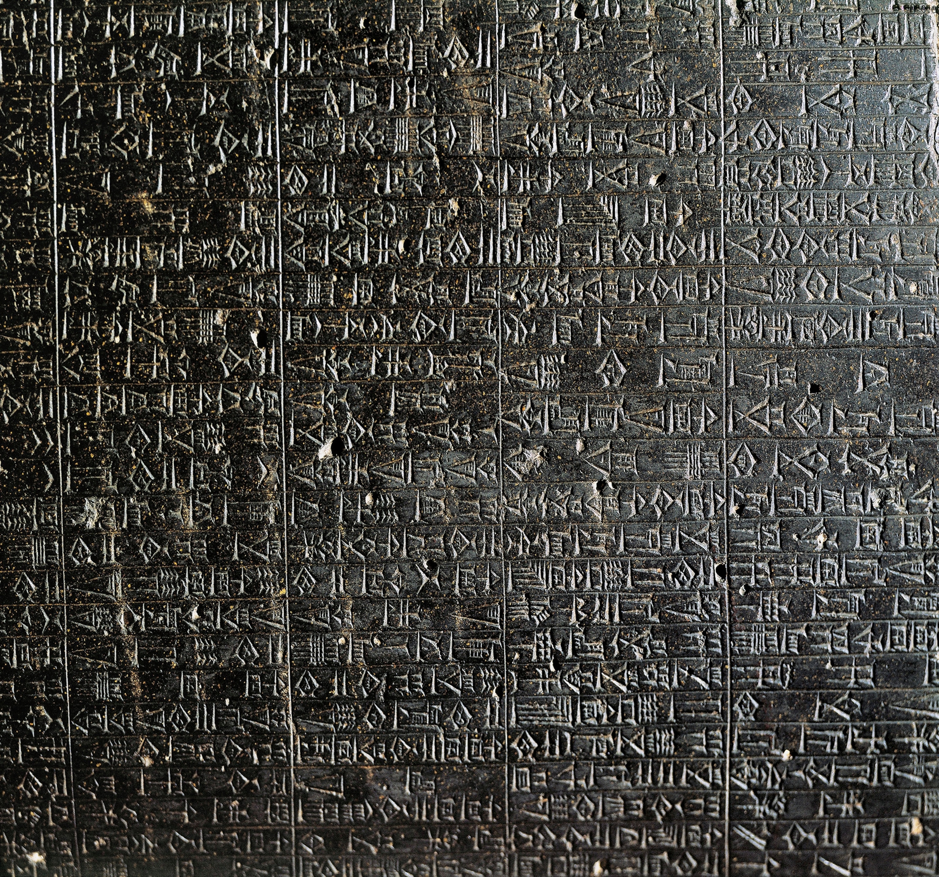 A detail from the 18th-century B.C. Code of Hammurabi, with its list of laws, eye-for-an-eye punishments, and penalties for witchcraft