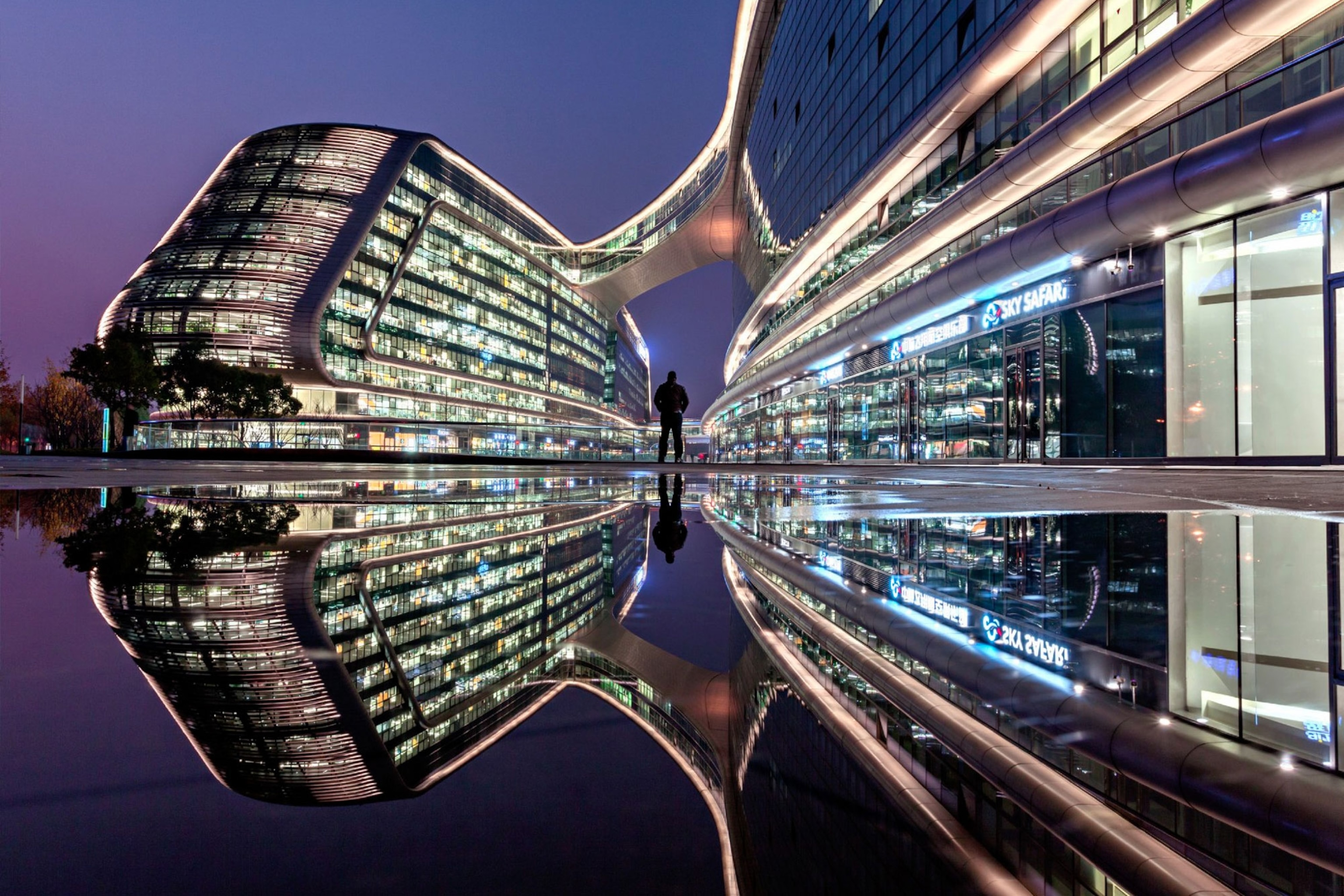 YS city lights gallery