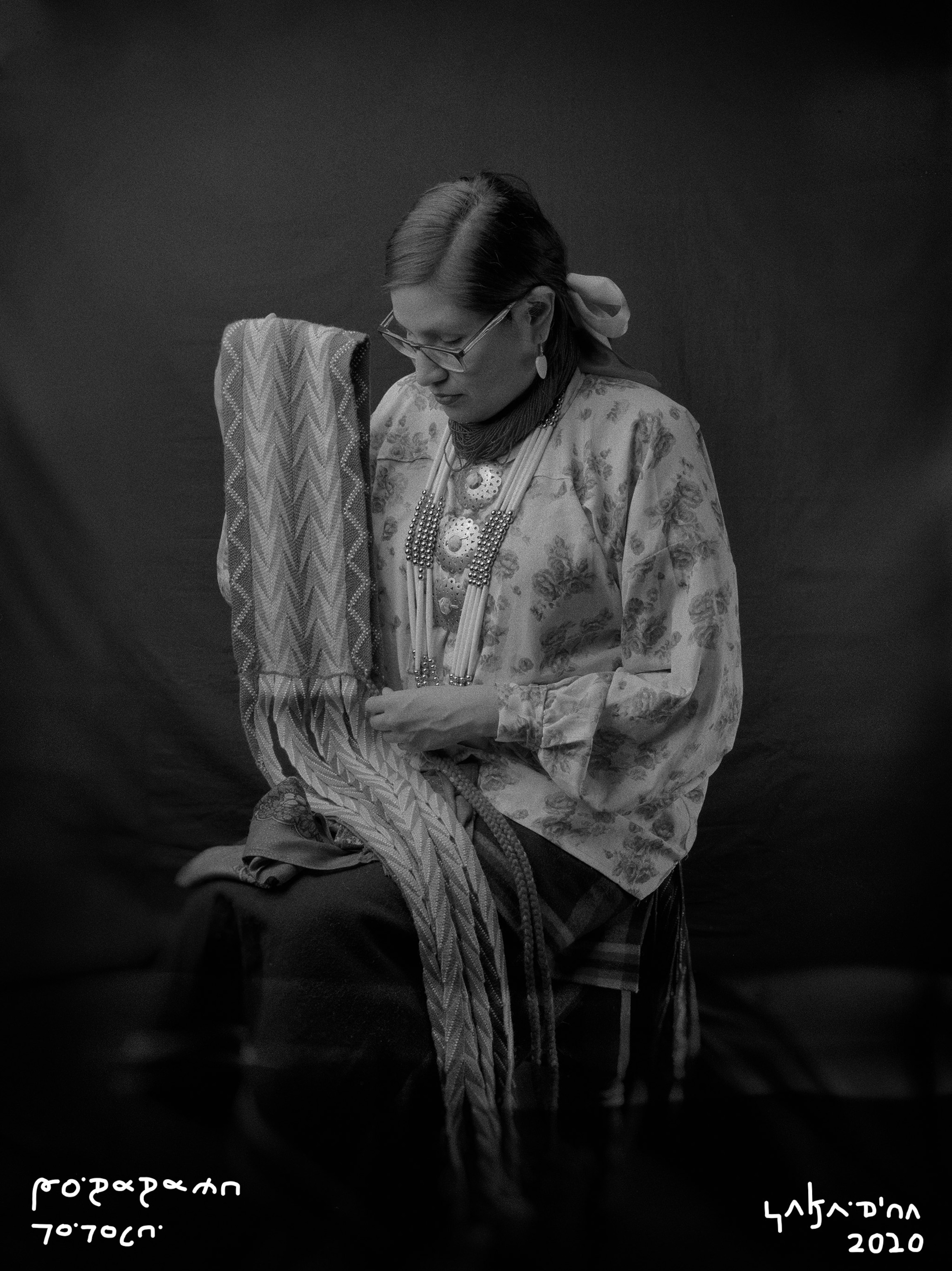 master weaver Vanessa R. Moore
