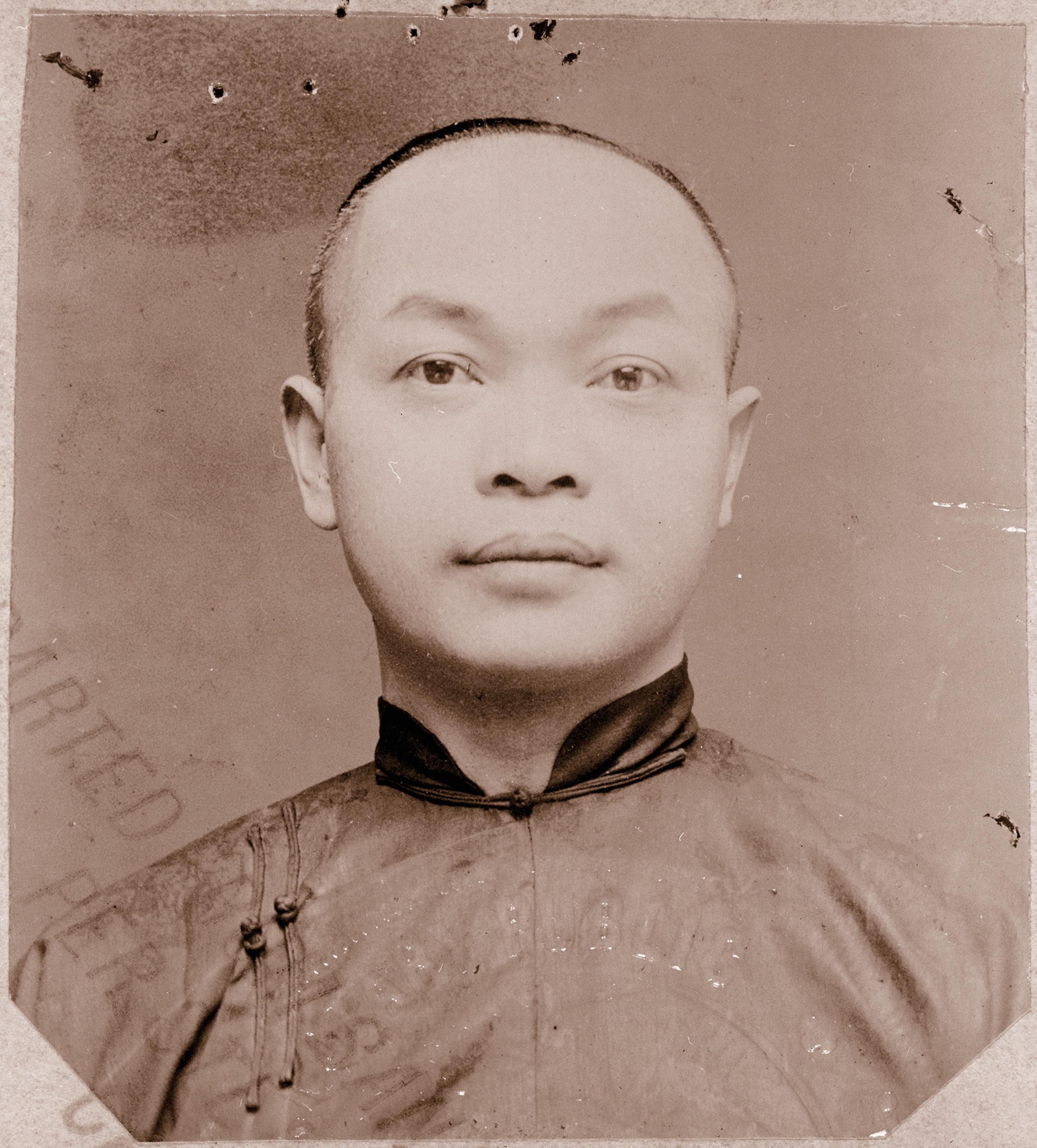 An ID photograph of Wong Kim Ark was taken prior to an 1894 voyage to China.
