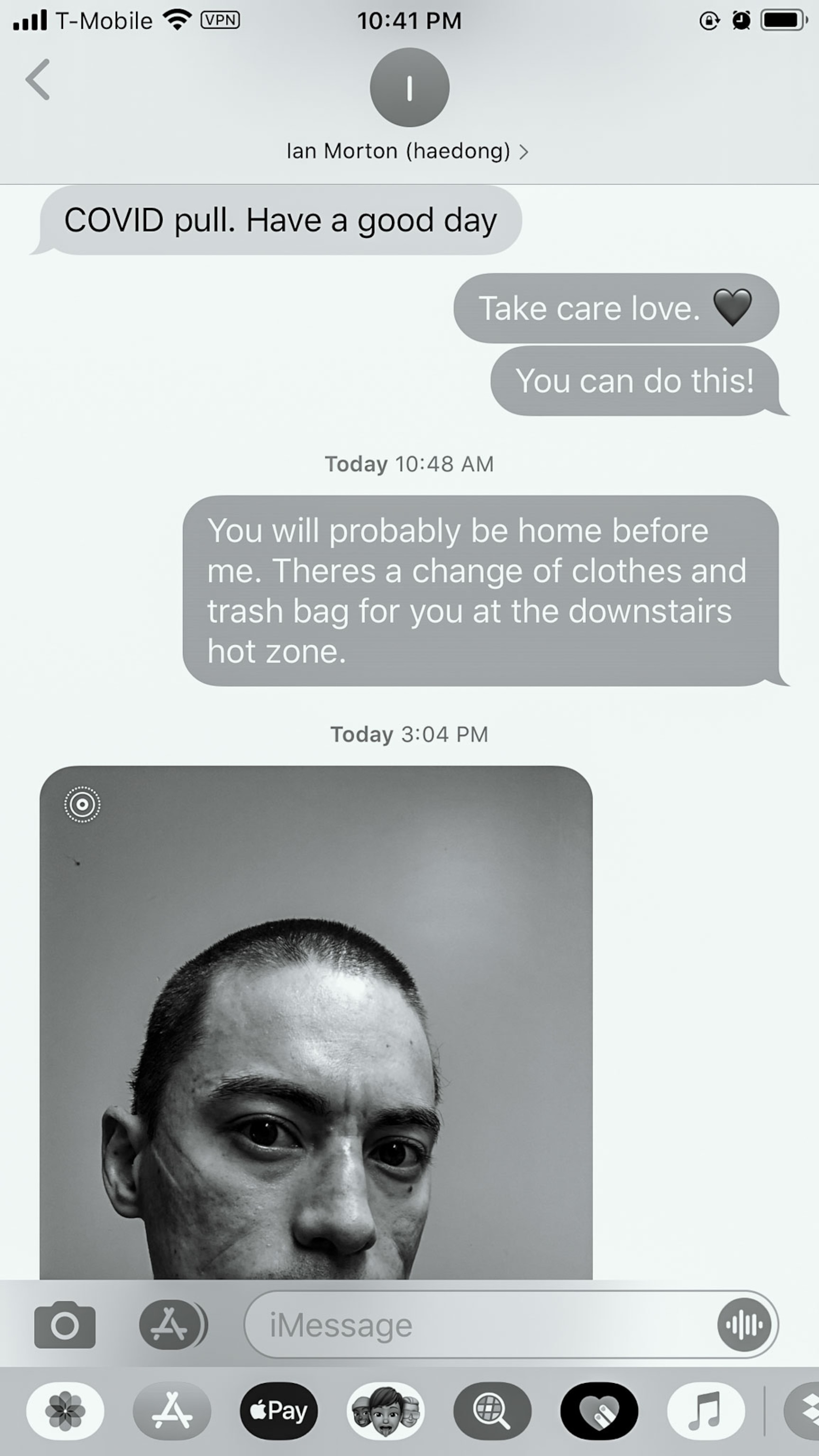 a text message