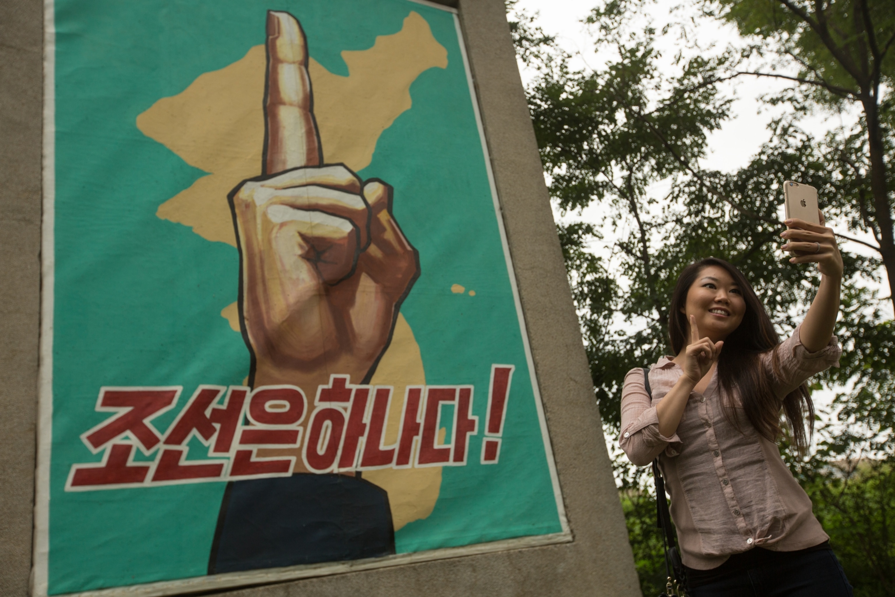 a tourist in North Korea