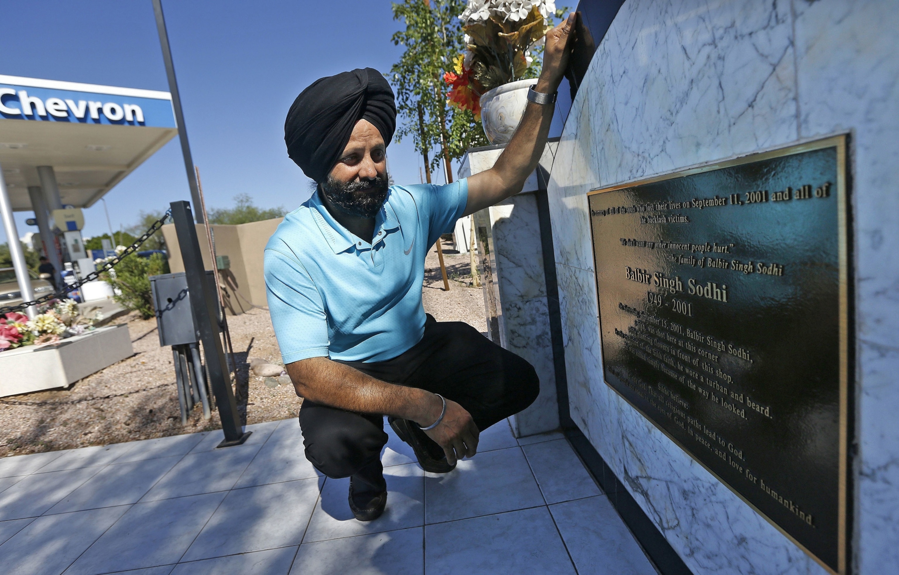 memorial