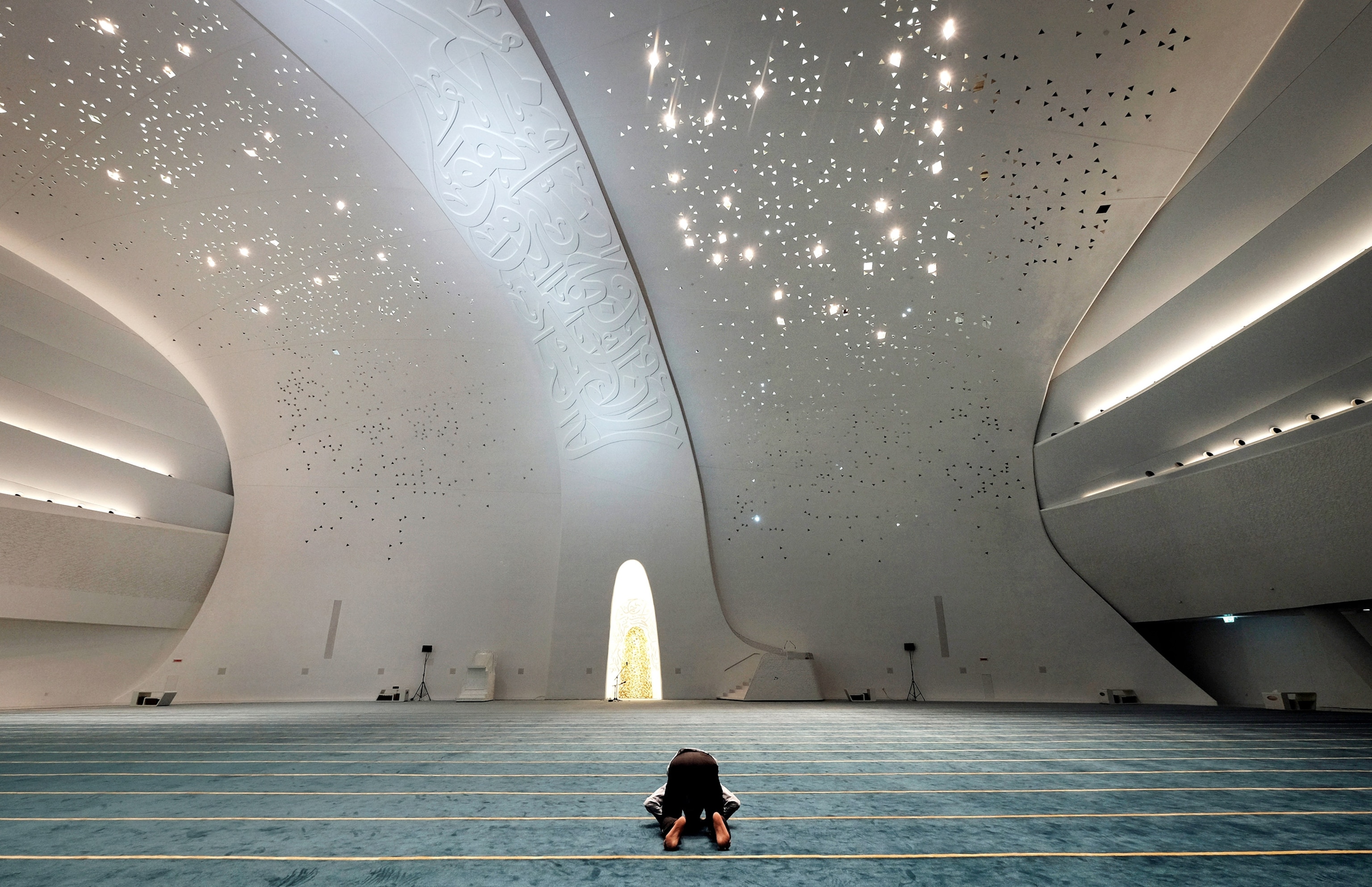 the Education City mosque in Doha, Qatar