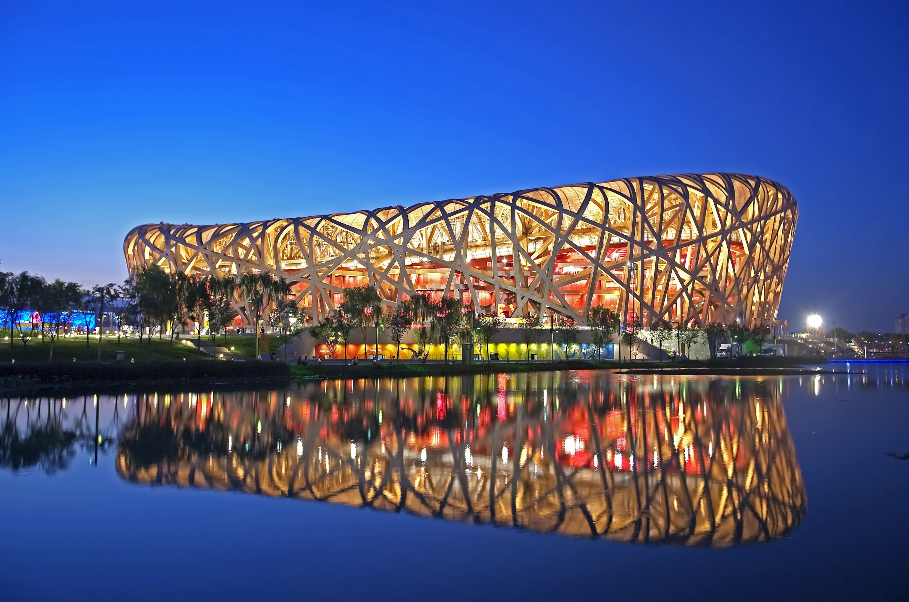 Beijing National Stadium is also known as the Birds Nest Stadium in Beijing, China