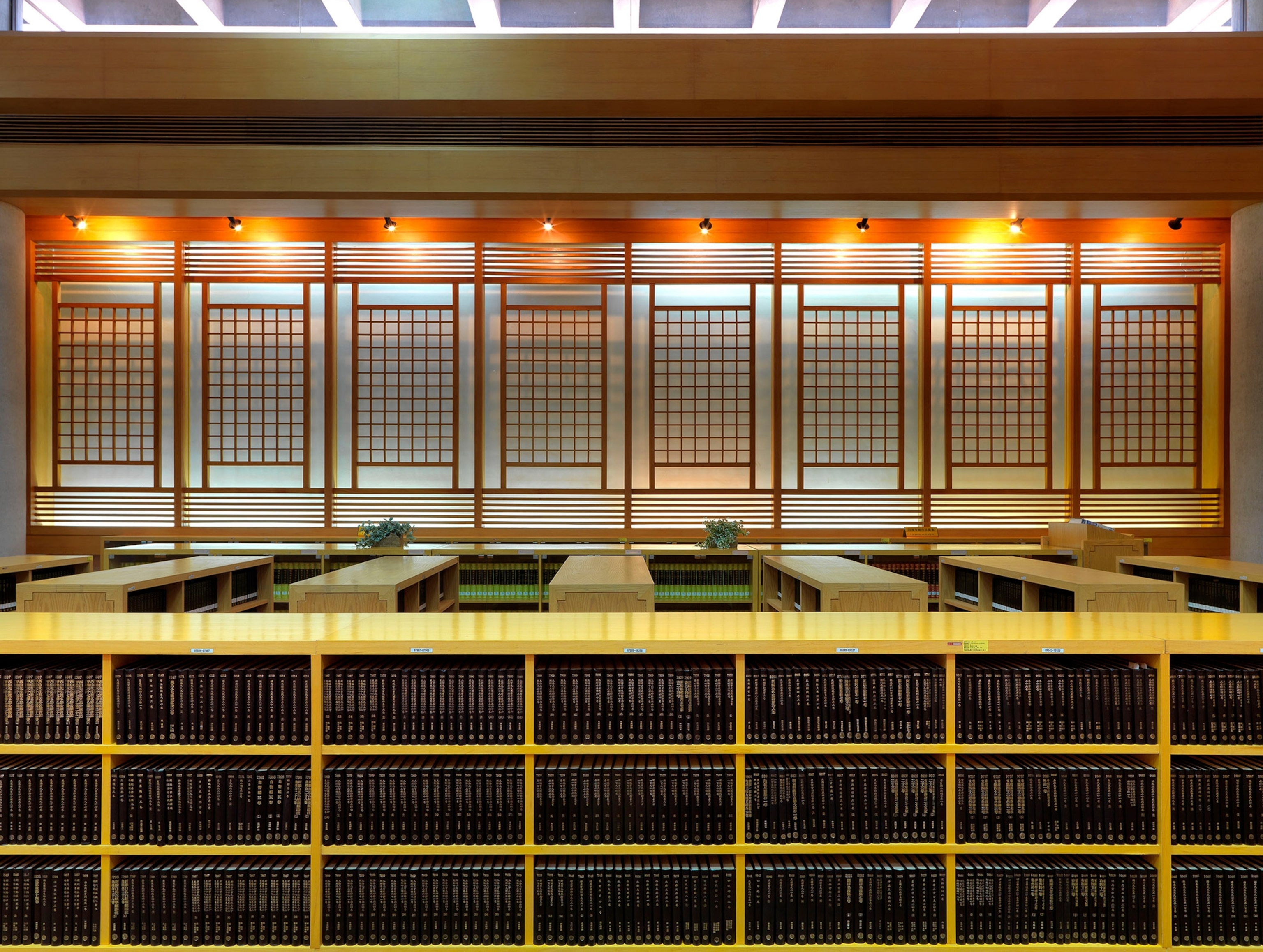 the Taipei Central Library in Taiwan