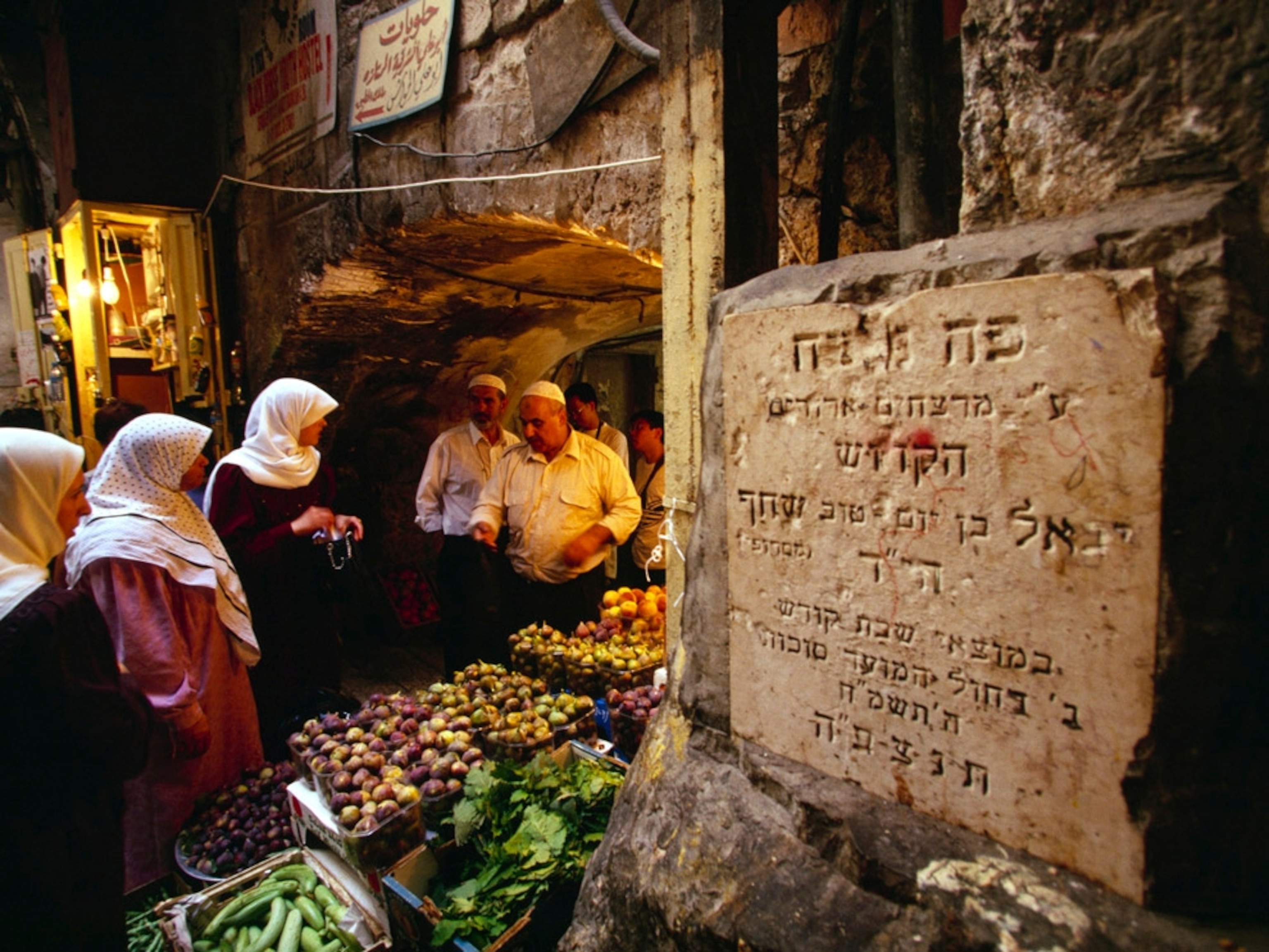 Arab Quarter vendor