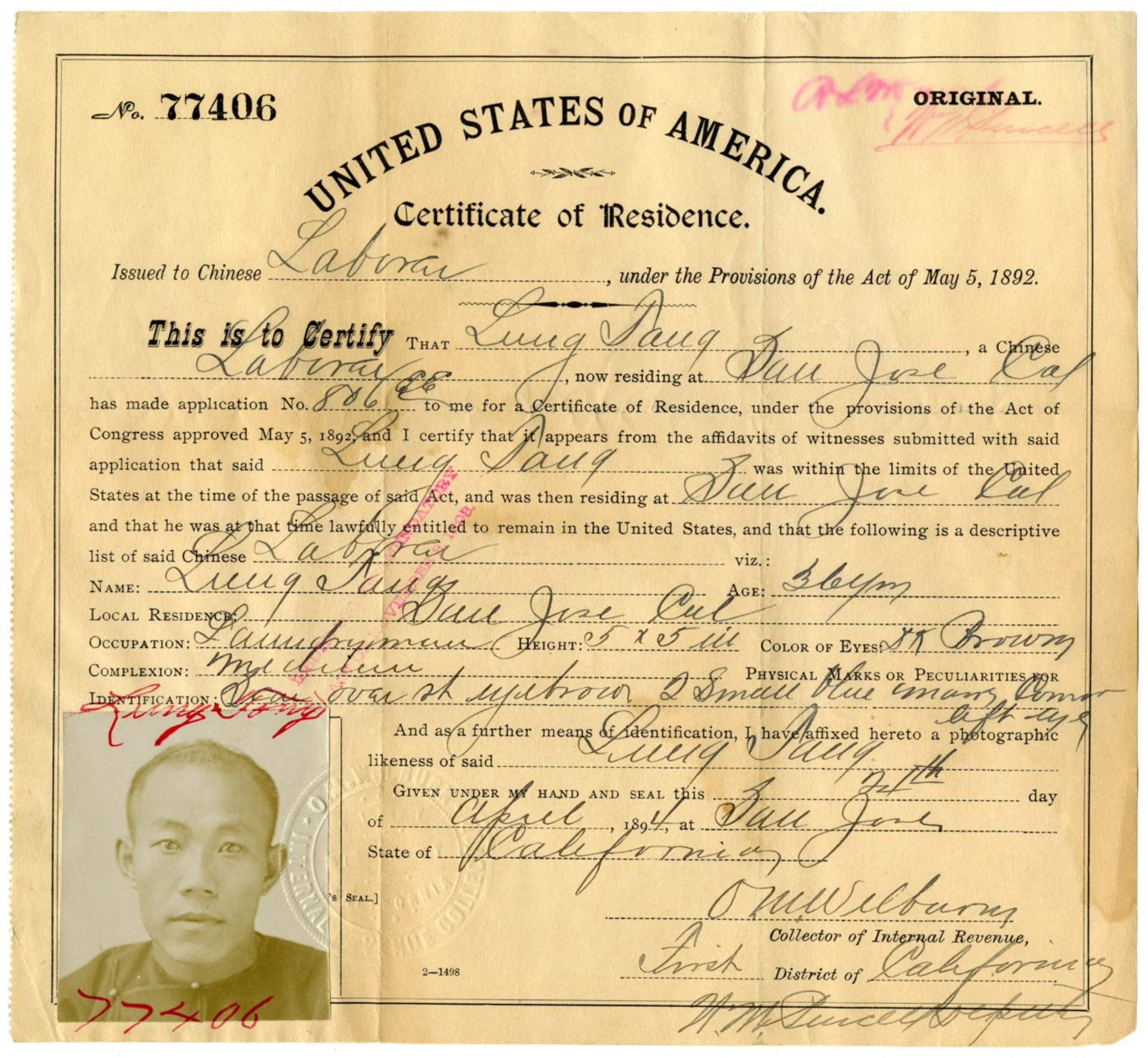 Chinese ID card