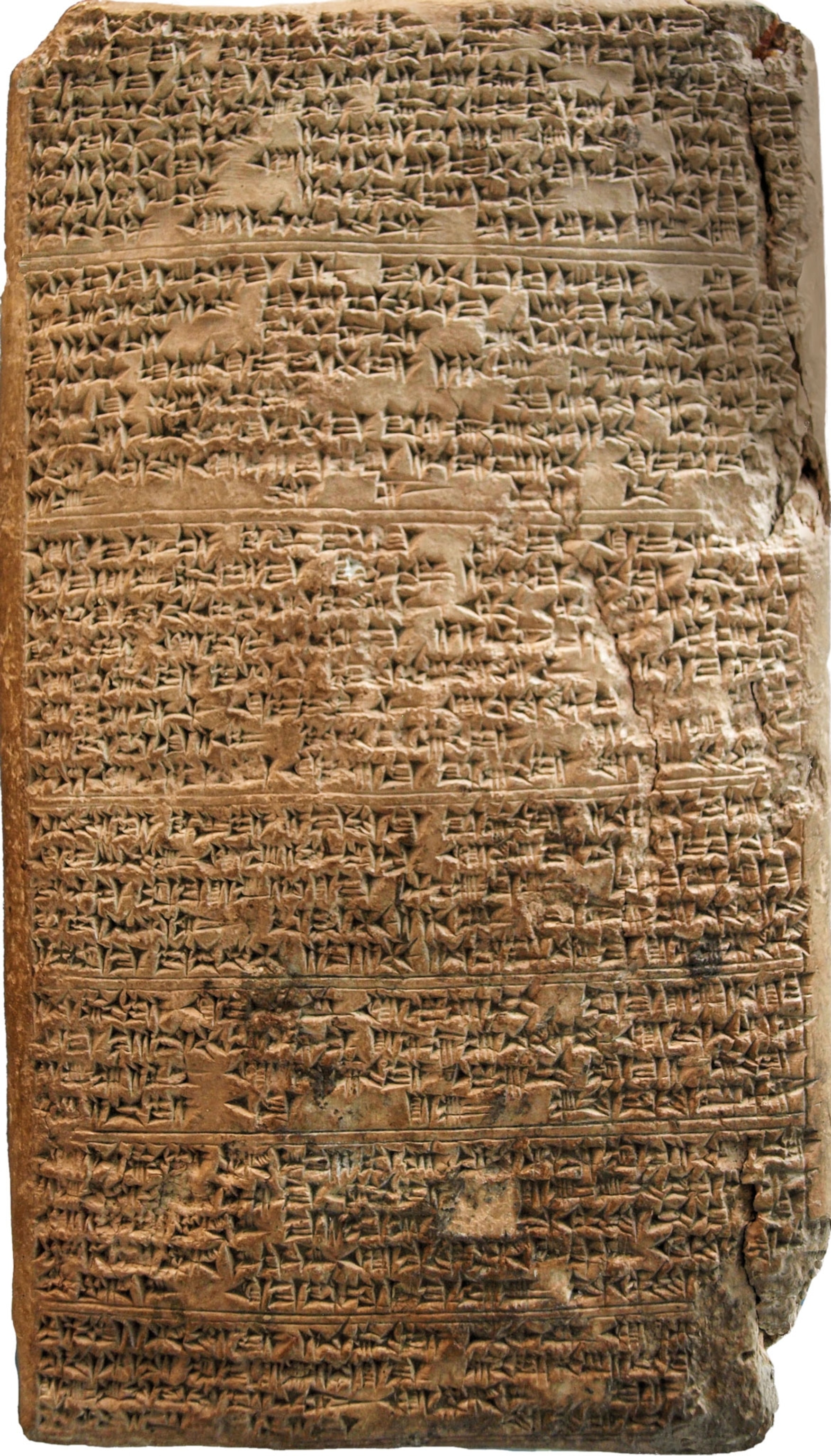 A square tablet with wedge like writing on it