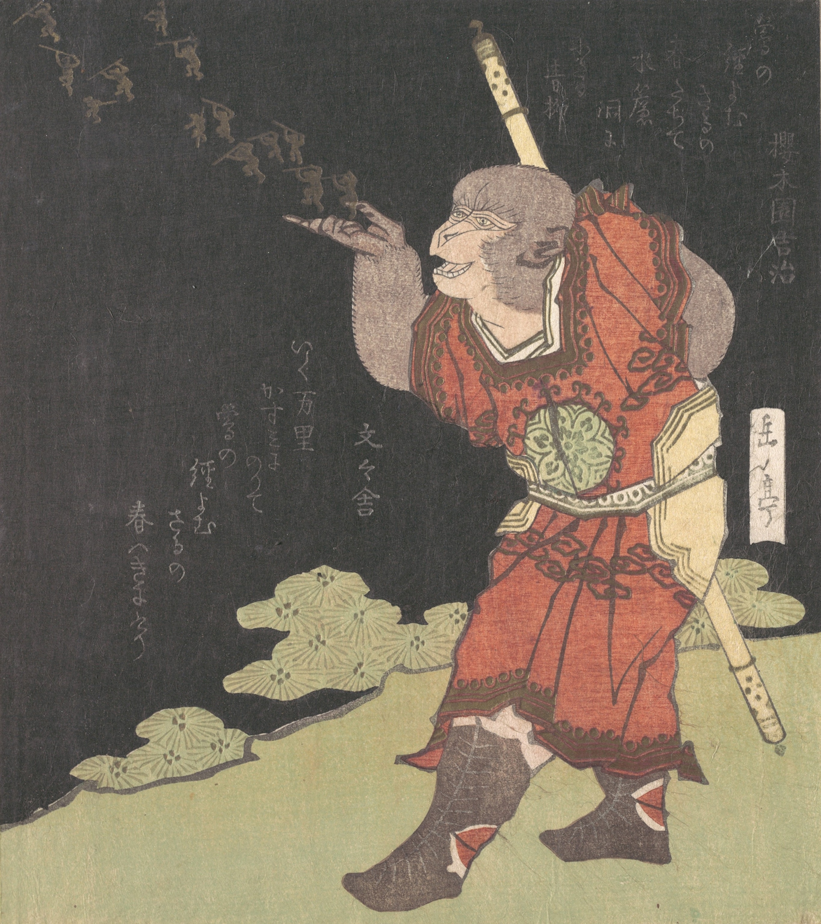 A woodblock print of the The Monkey King Songokū.