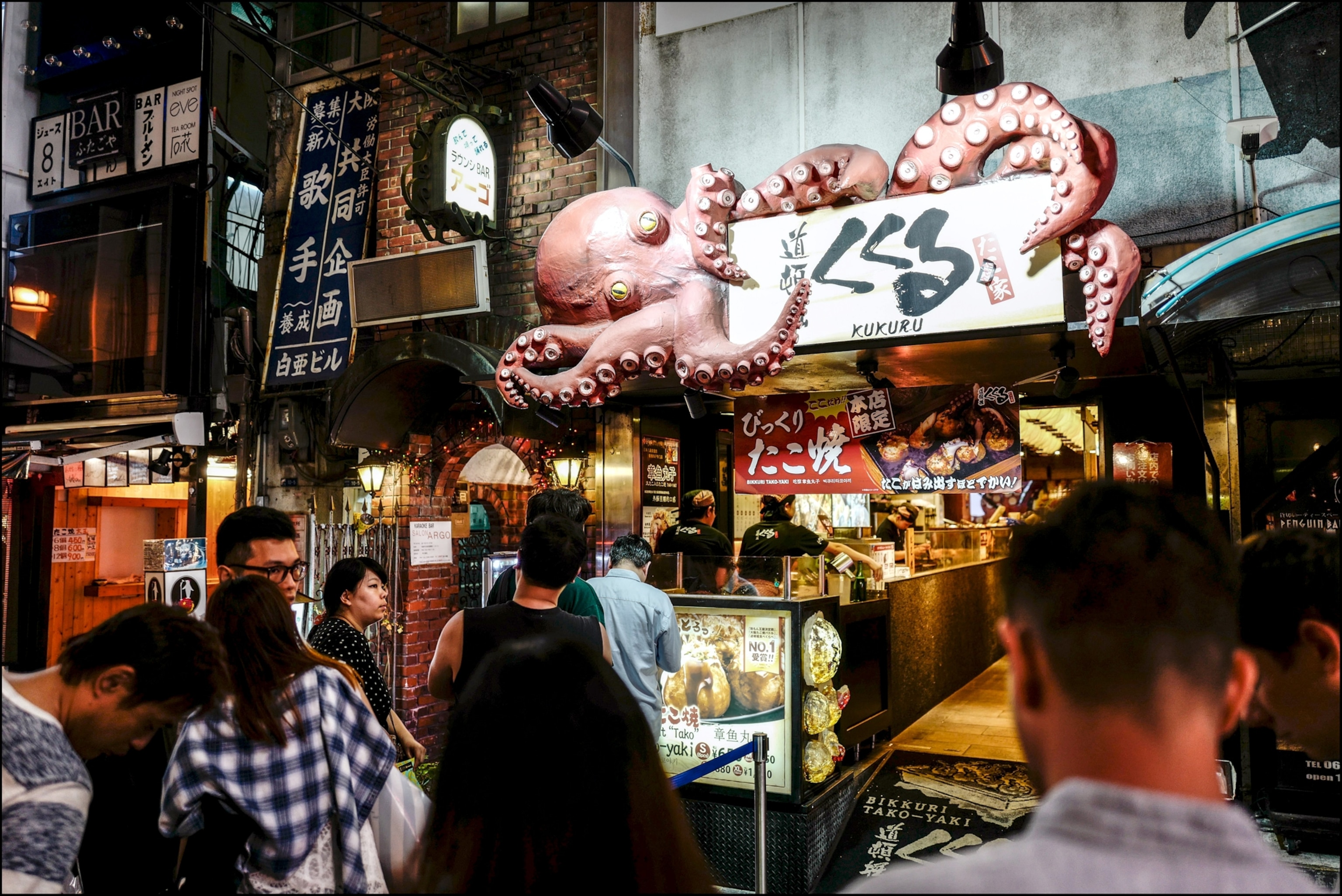 late night food in Osaka Japan