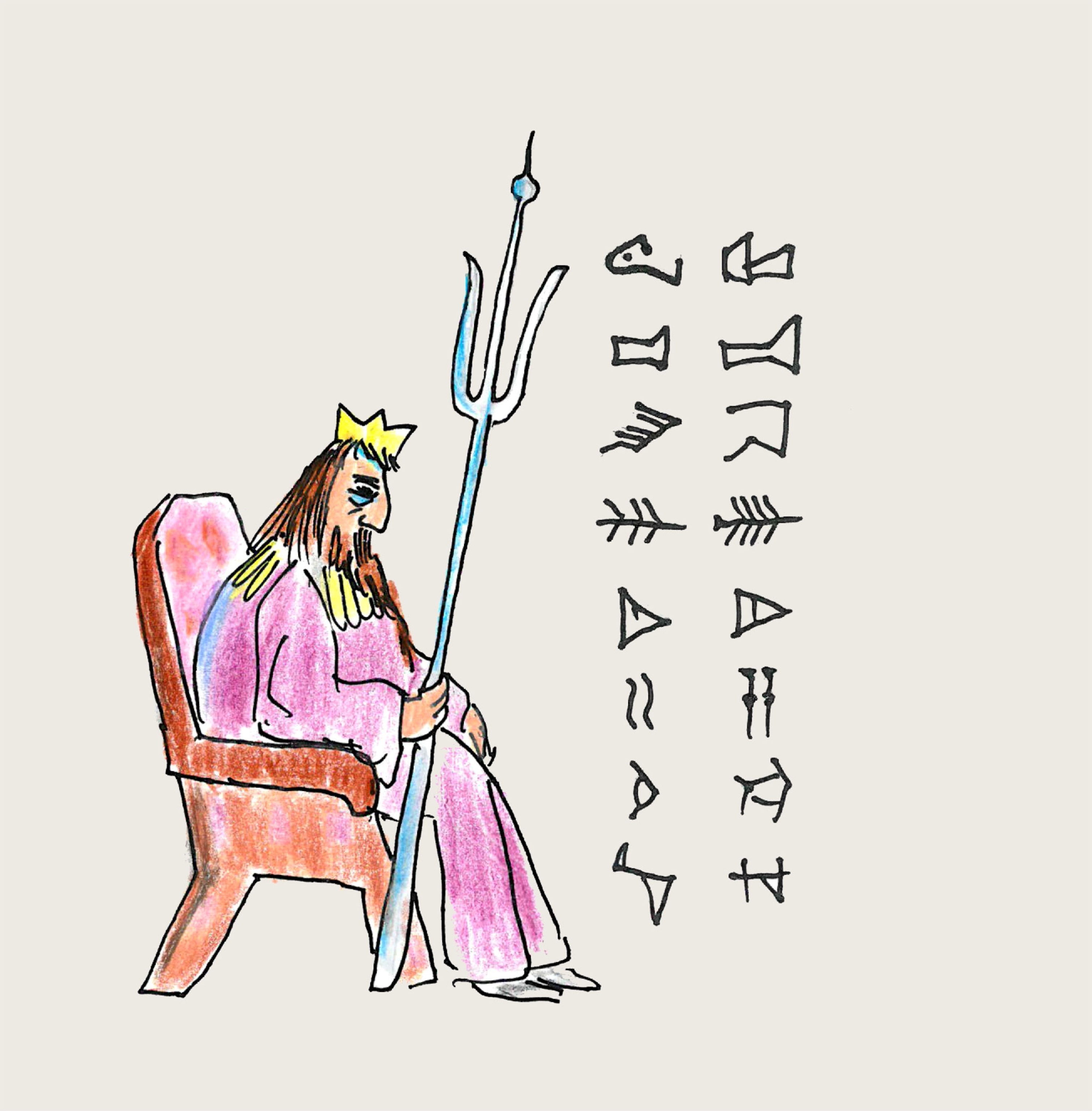 Drawing of a king sitting in a chair with a trident-like stick, looking at writing in front of him