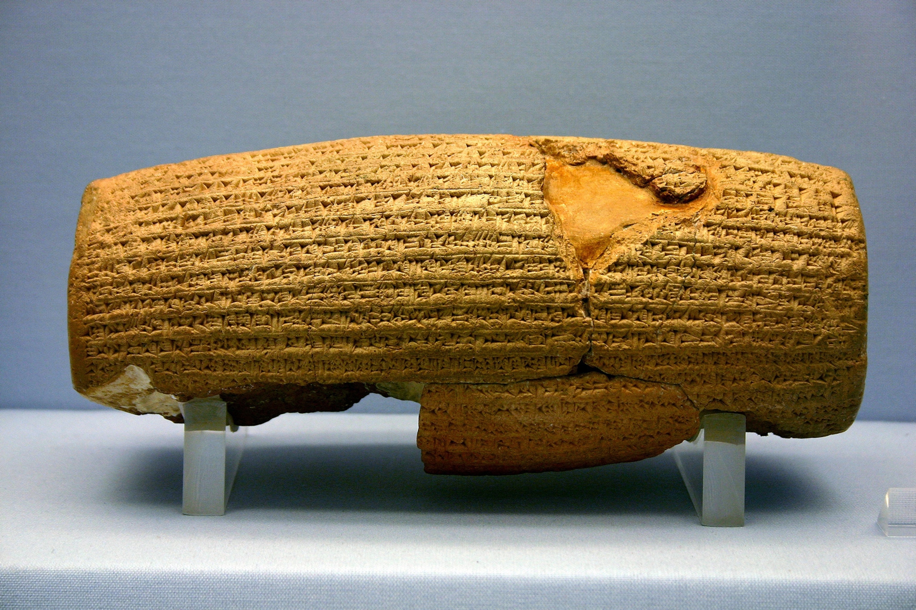 the Cyrus Cylinder
