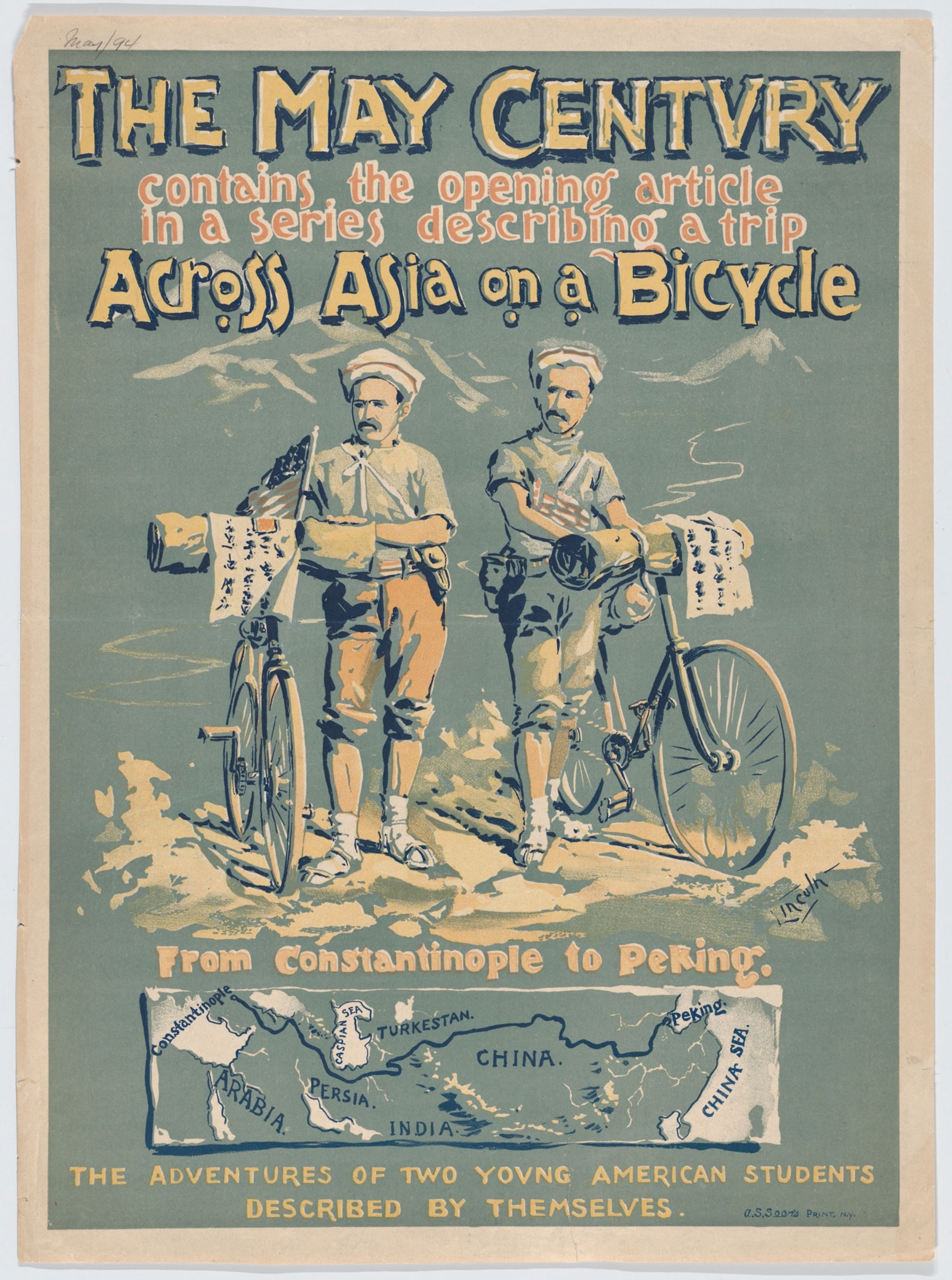 A drawing of two boys and their bicycles