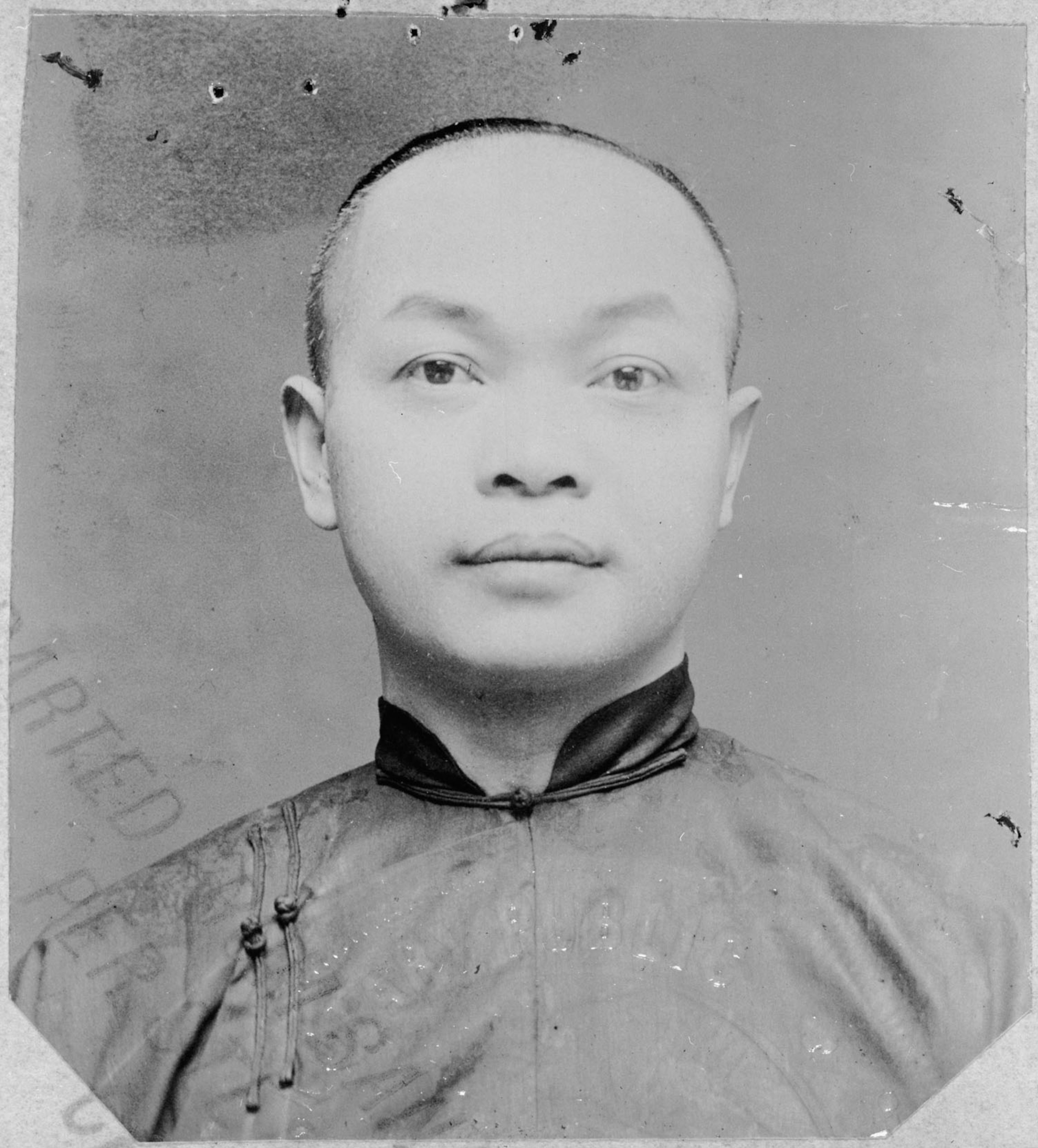 Wong Kim Ark