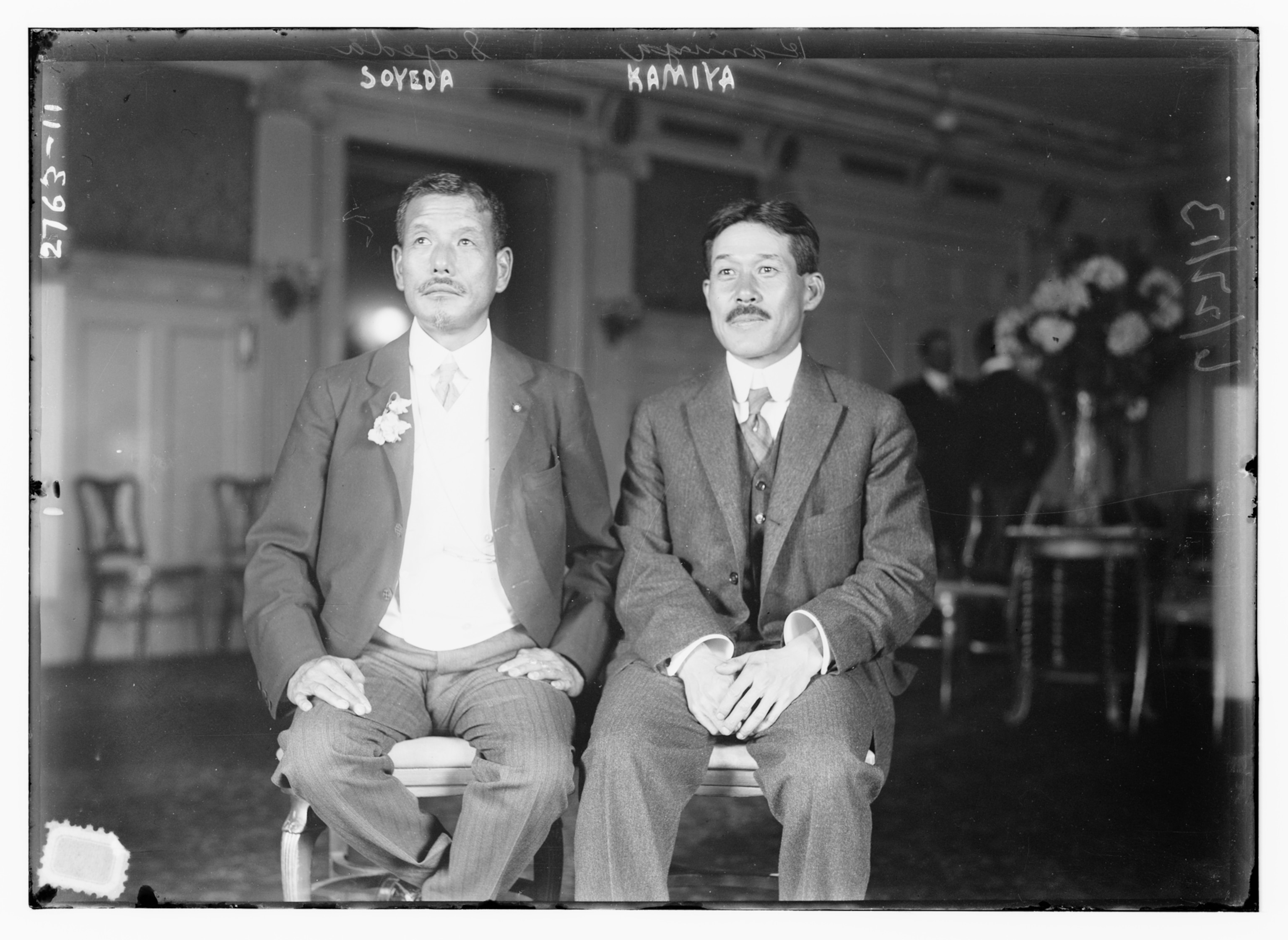 Juichi Soyeda and Tadao Kamiya