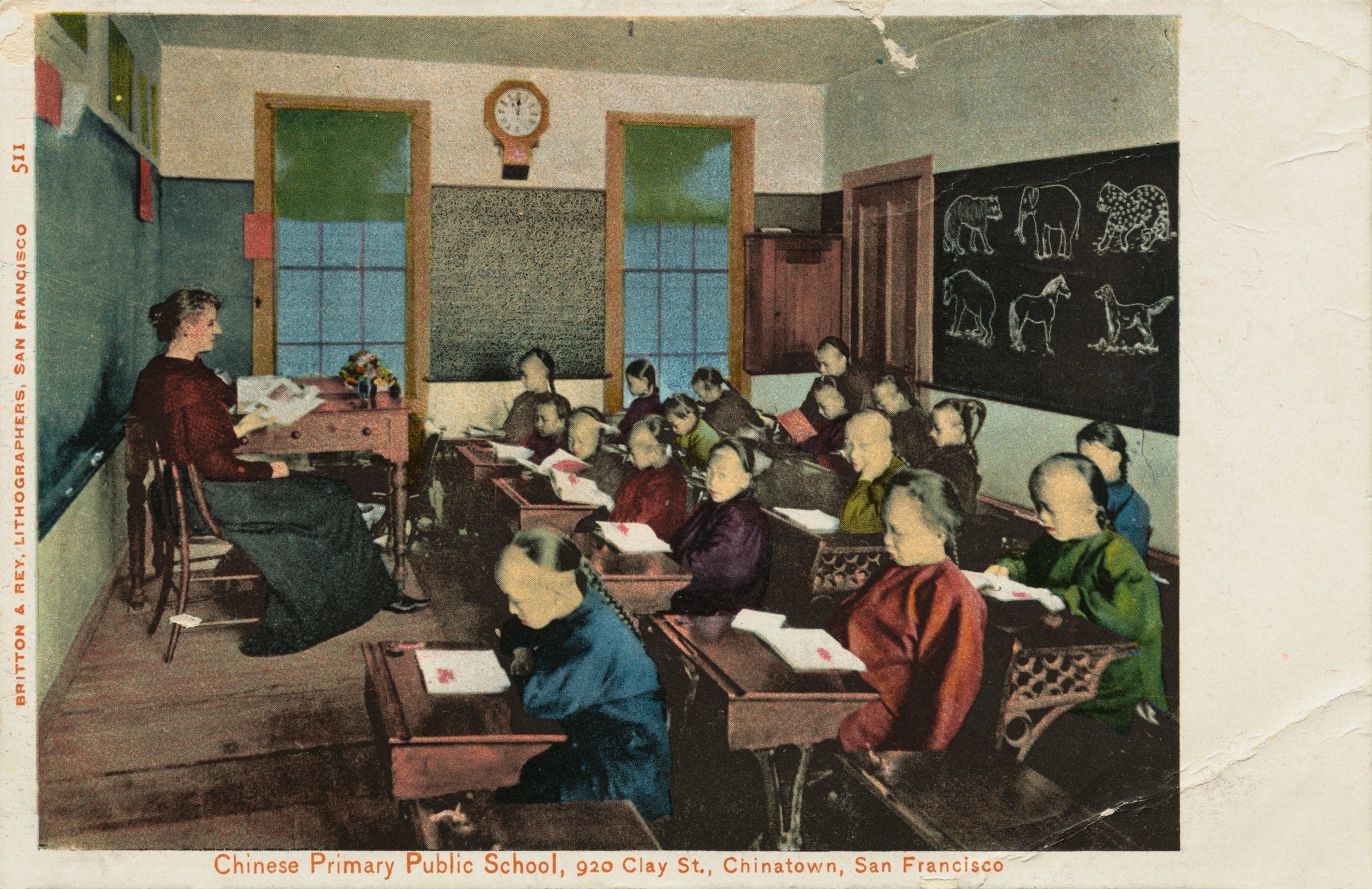 Chinese Primary Public School