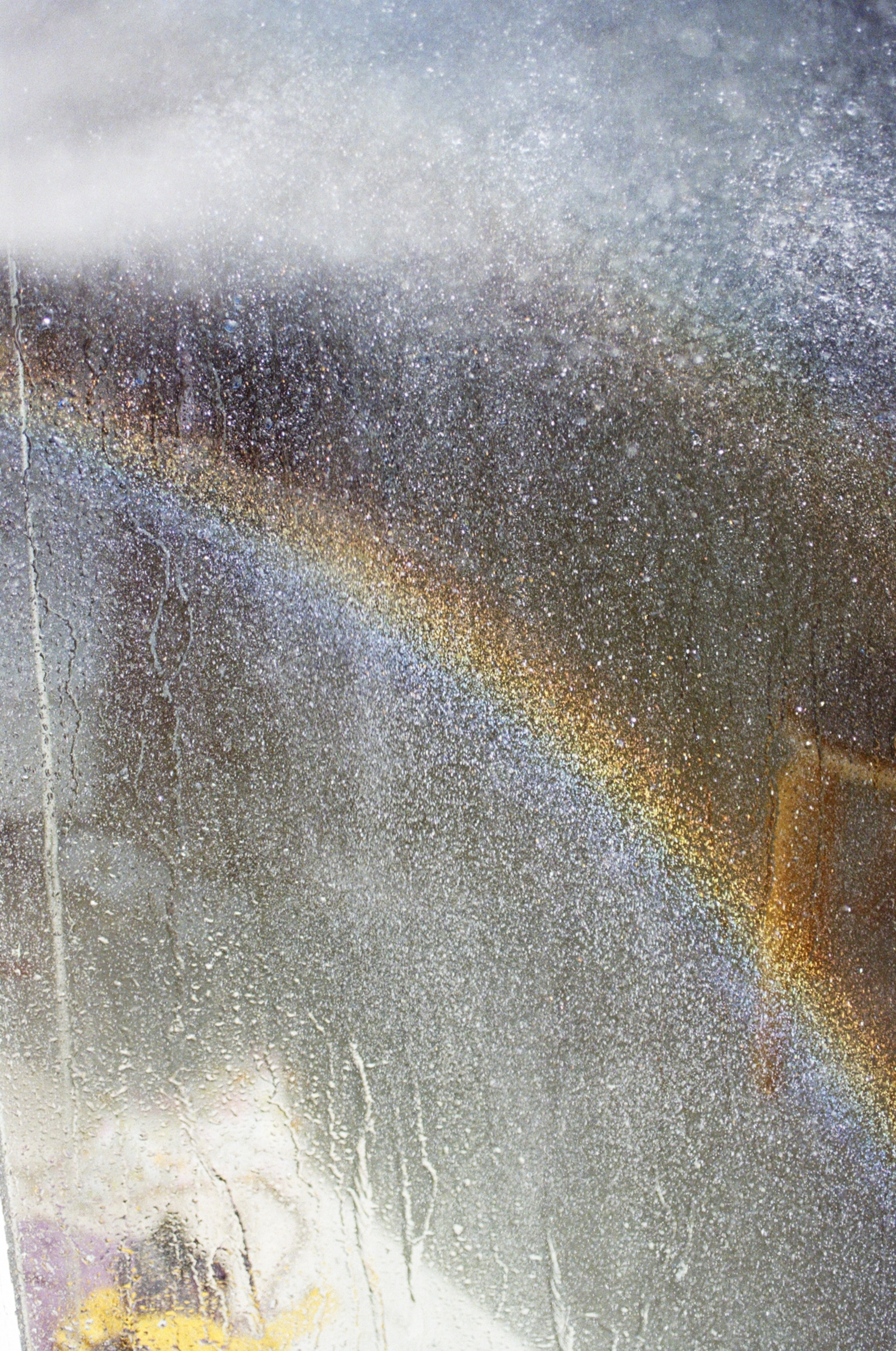 a rainbow