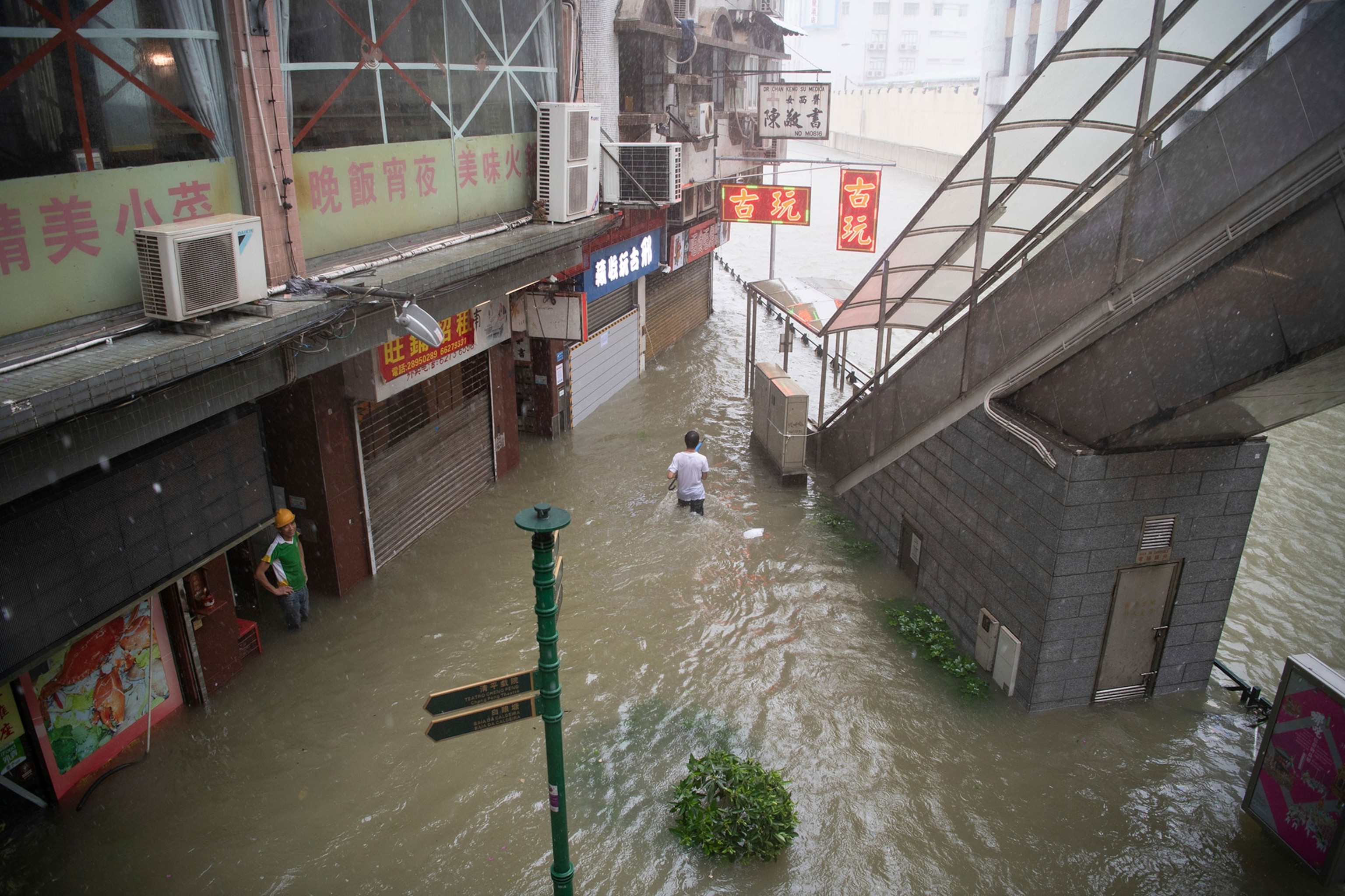flooding caused by the heavy rains of Typhoon Mangkhut