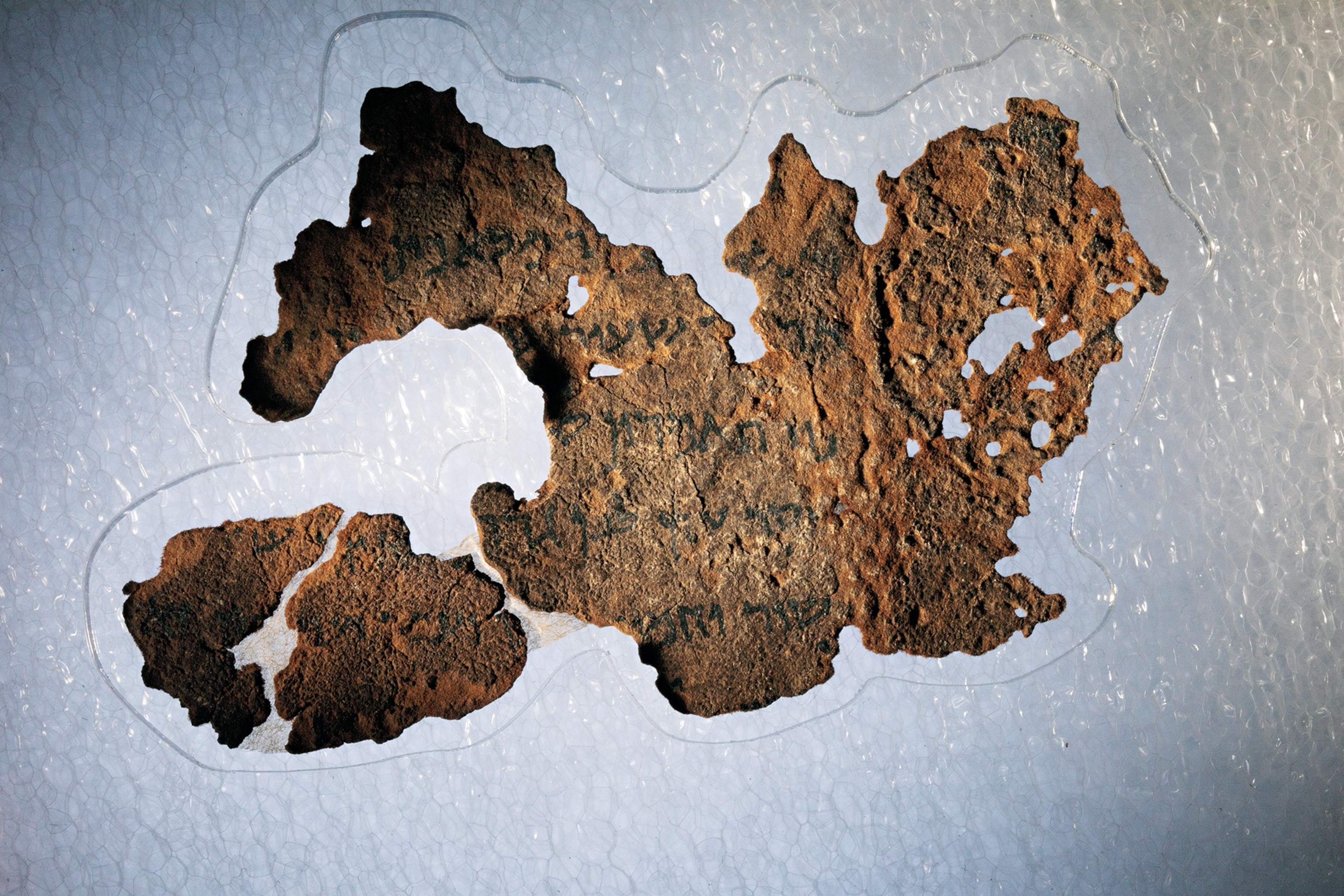 One of the 16 purported Dead Sea Scroll fragments acquired by the Museum of the Bible in Washington, D.C., which were found to be modern forgeries.