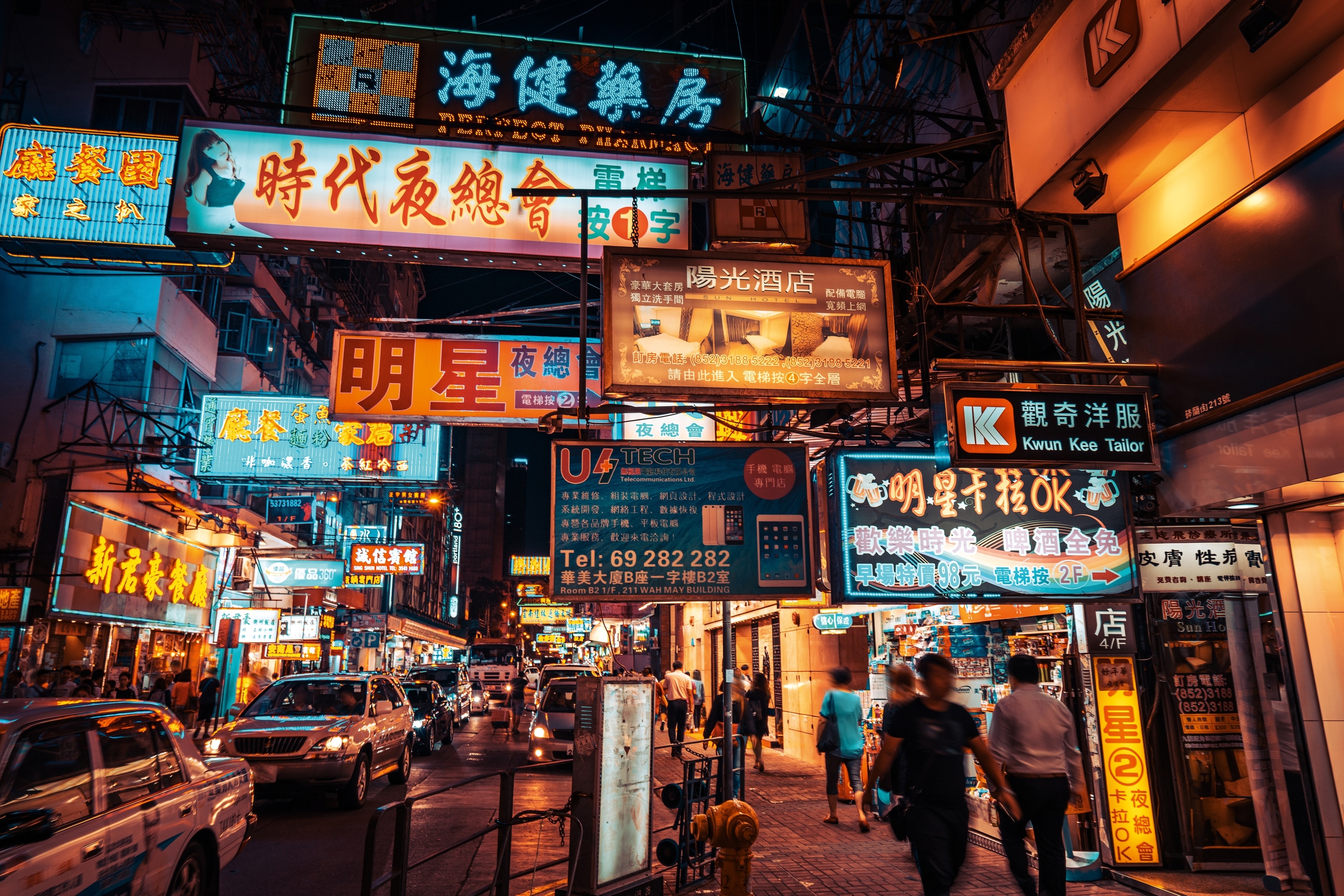Hong Kong