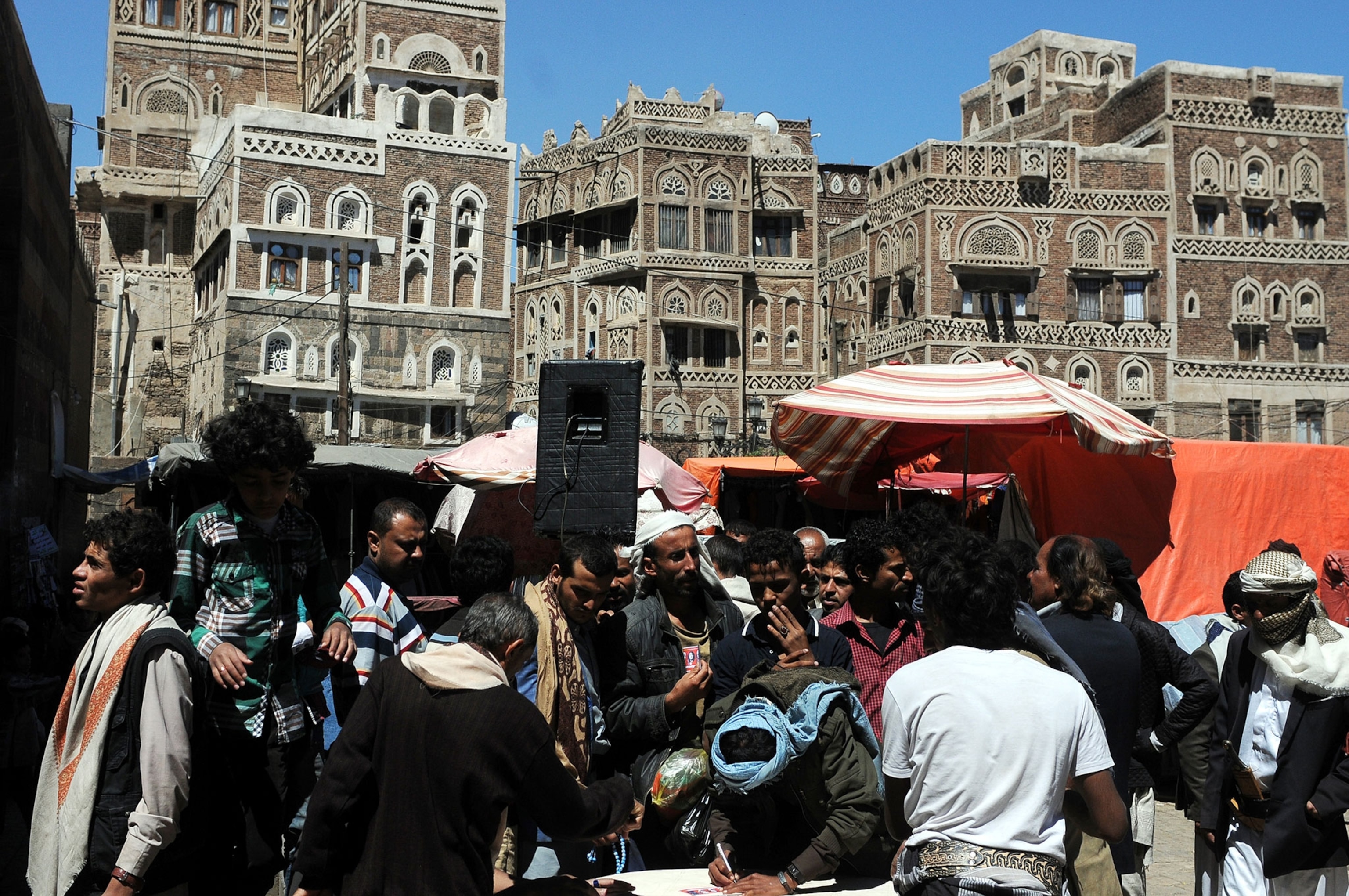 old city San'a