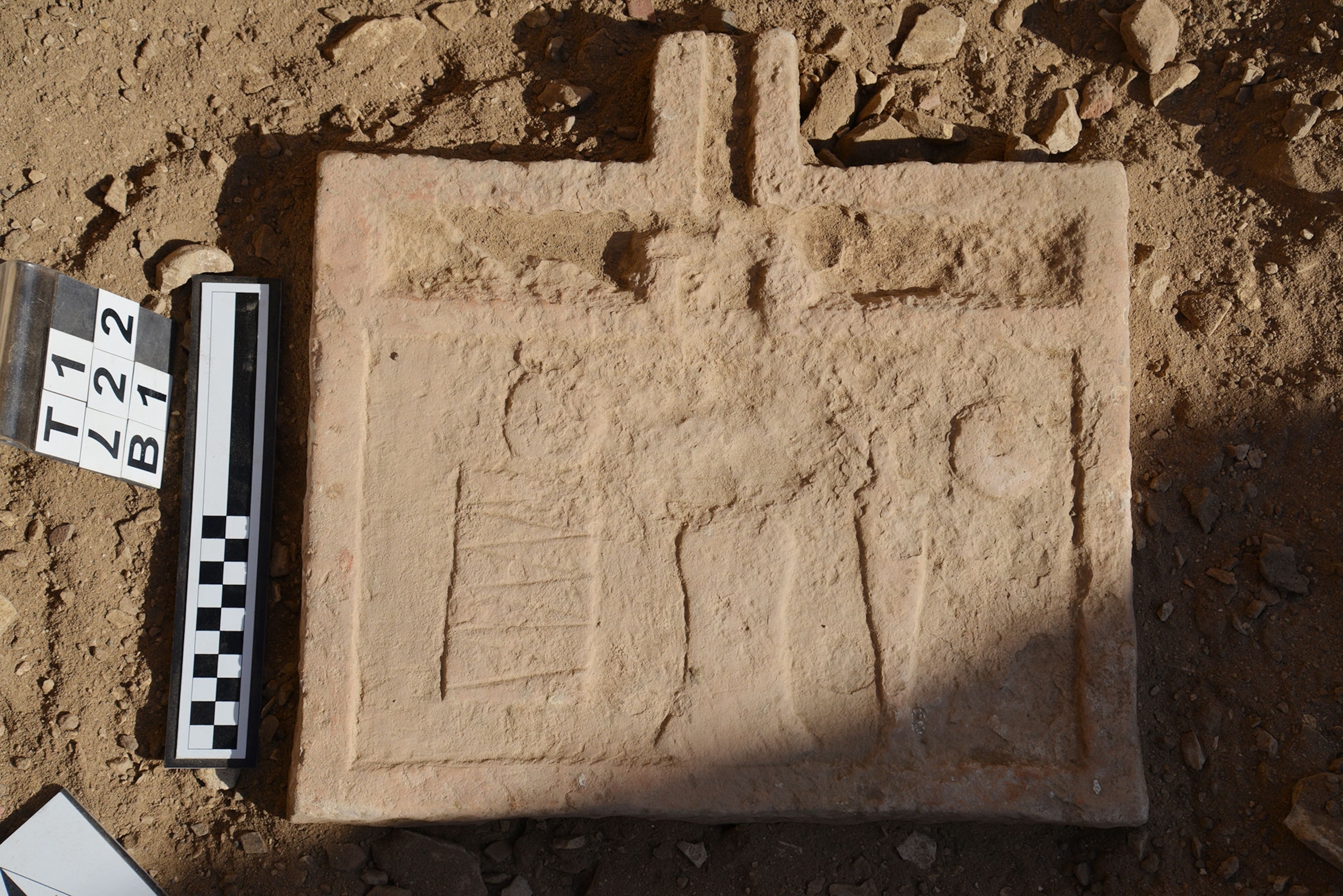 Middle Kingdom limestone offering table, from the tomb of Intef