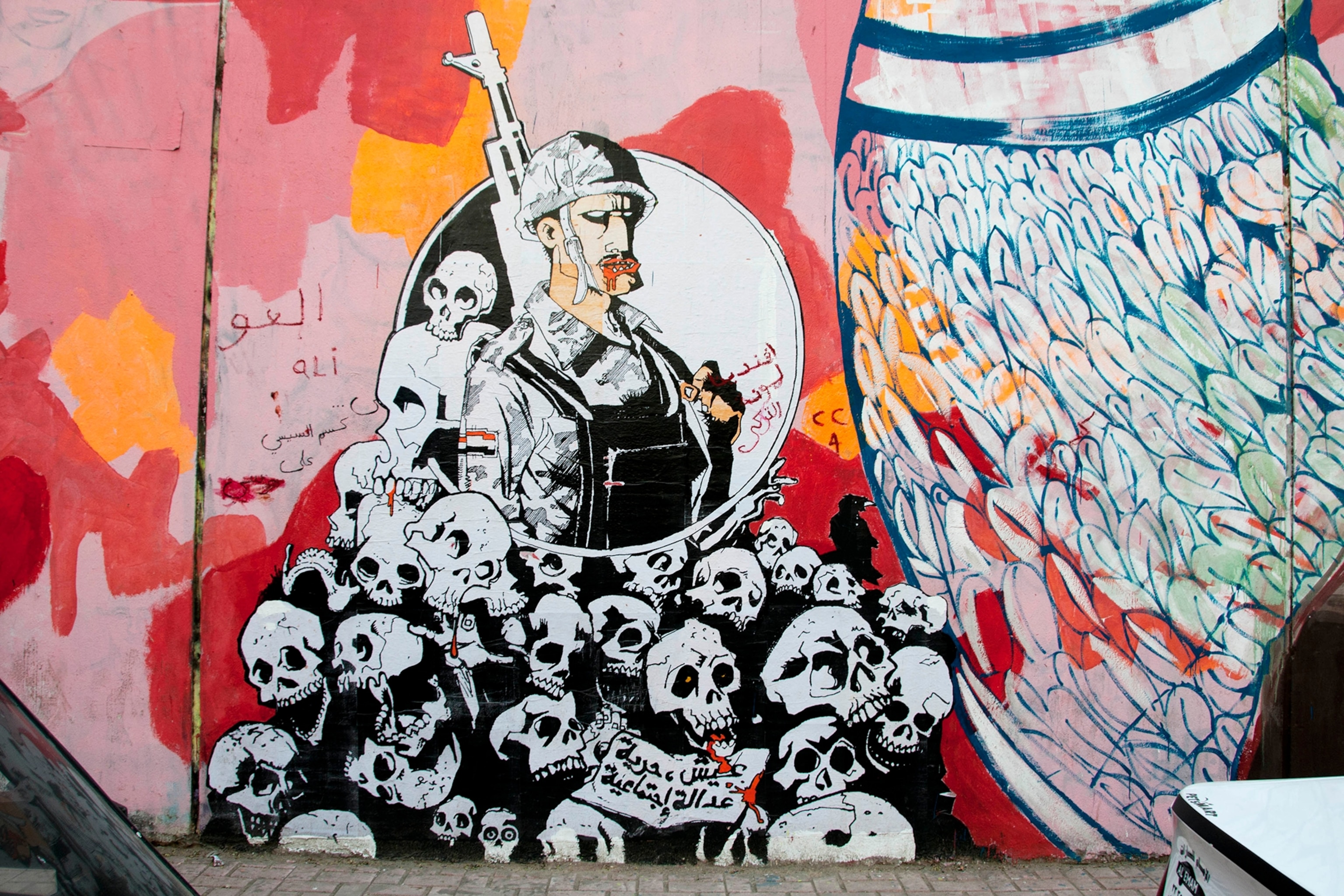 graffiti in Cairo, Egypt
