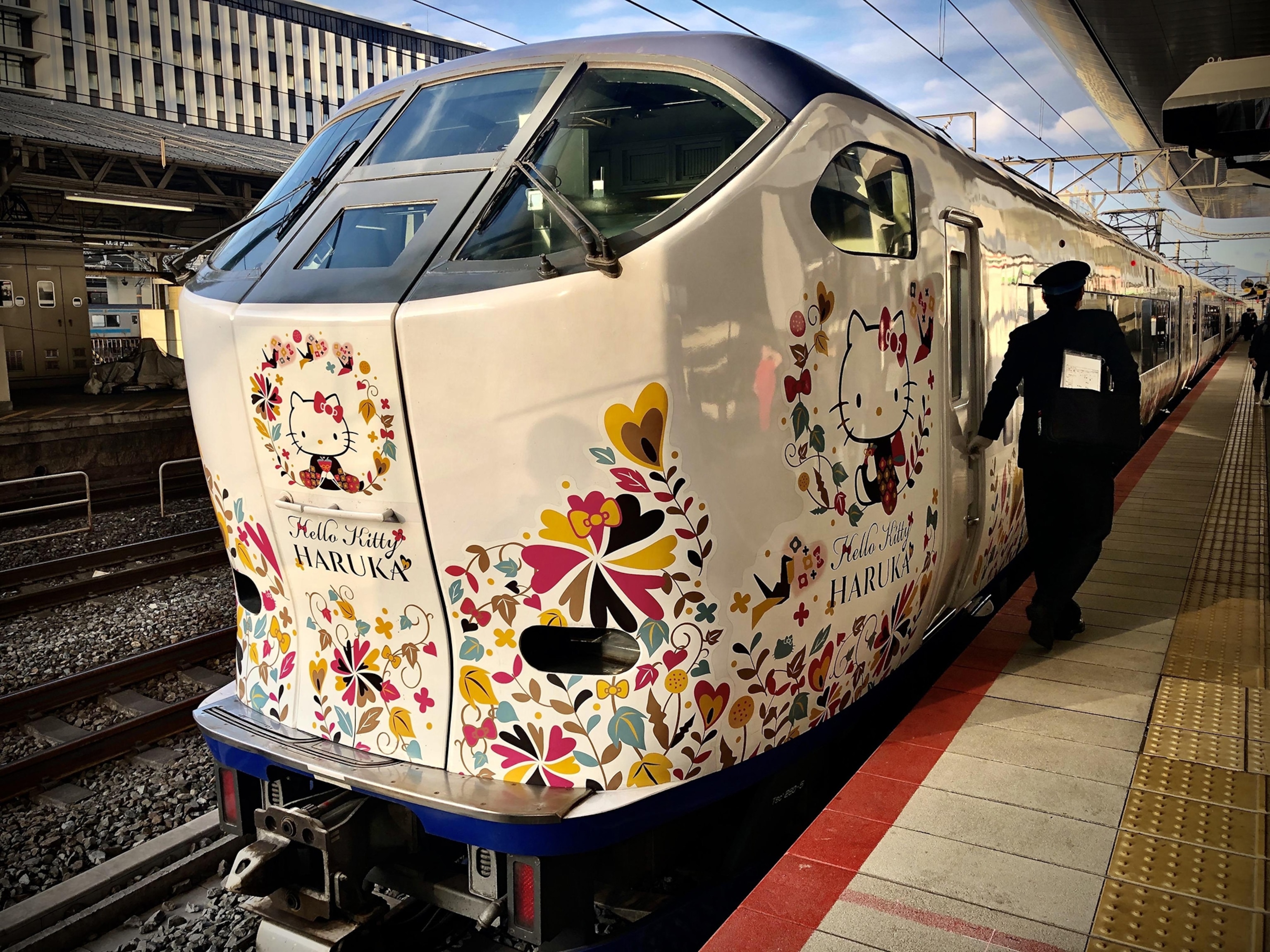 Haruka express train connecting Kansai International airport with Kyoto and Osaka