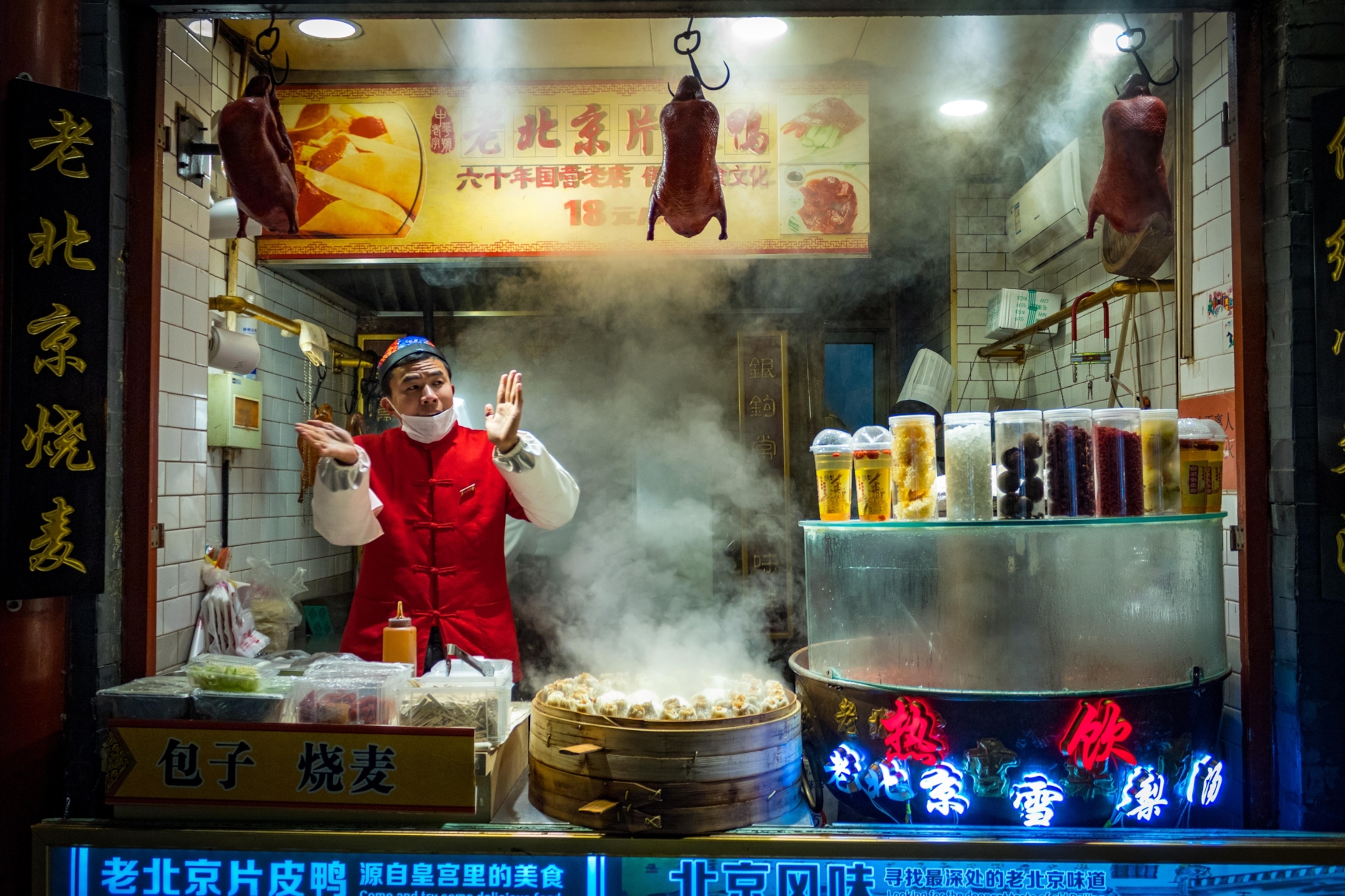 a Peking duck vendor in Beijing, China