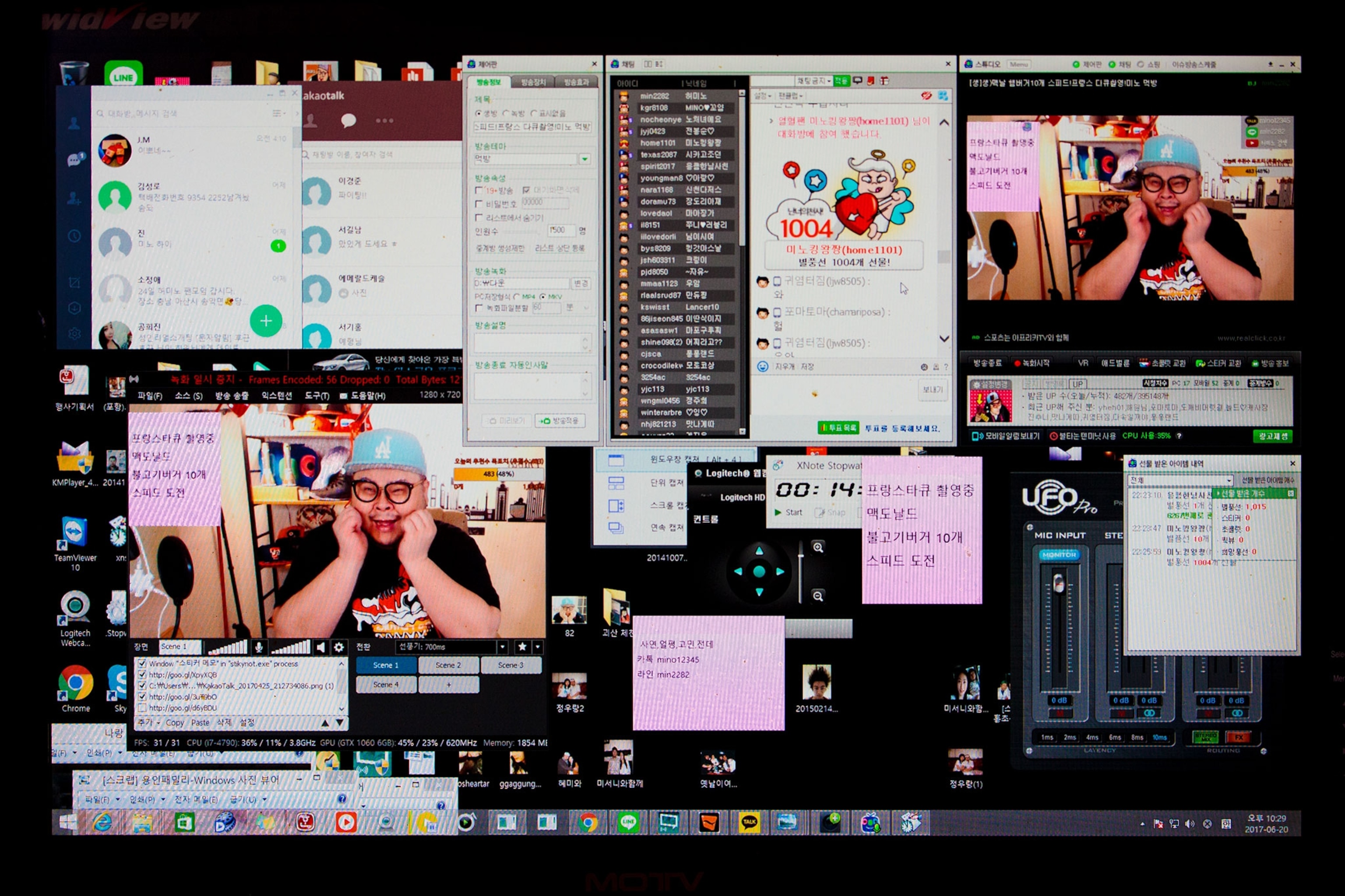 the screen of a livestreamer in Seoul, South Korea