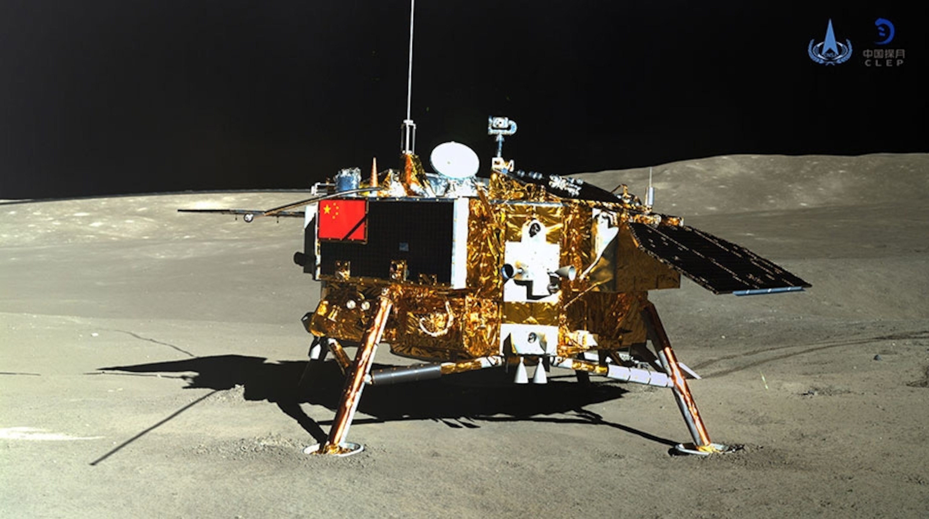Yutu No. 2 Patrol.