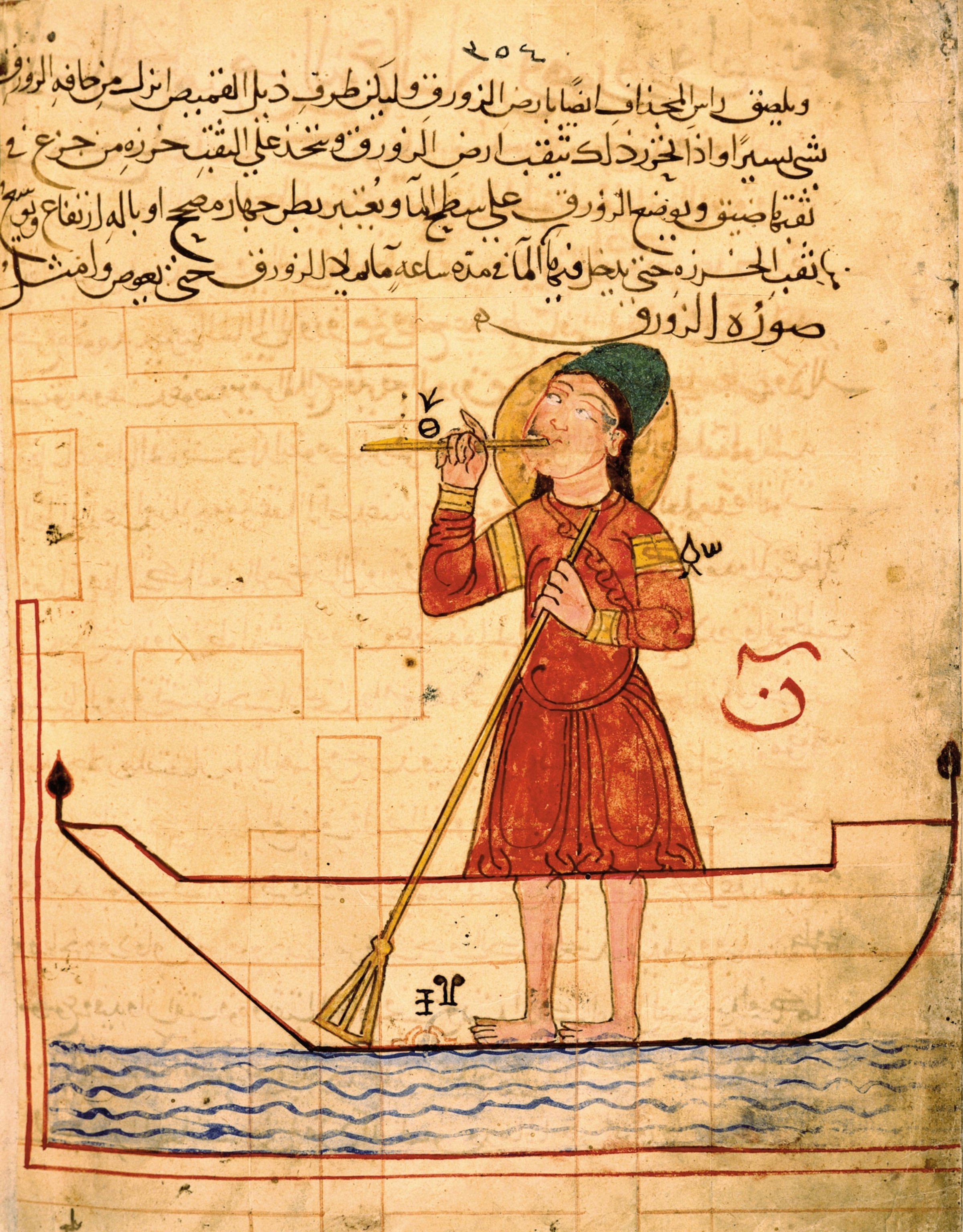 A drawing of a person playing a flute in a boat