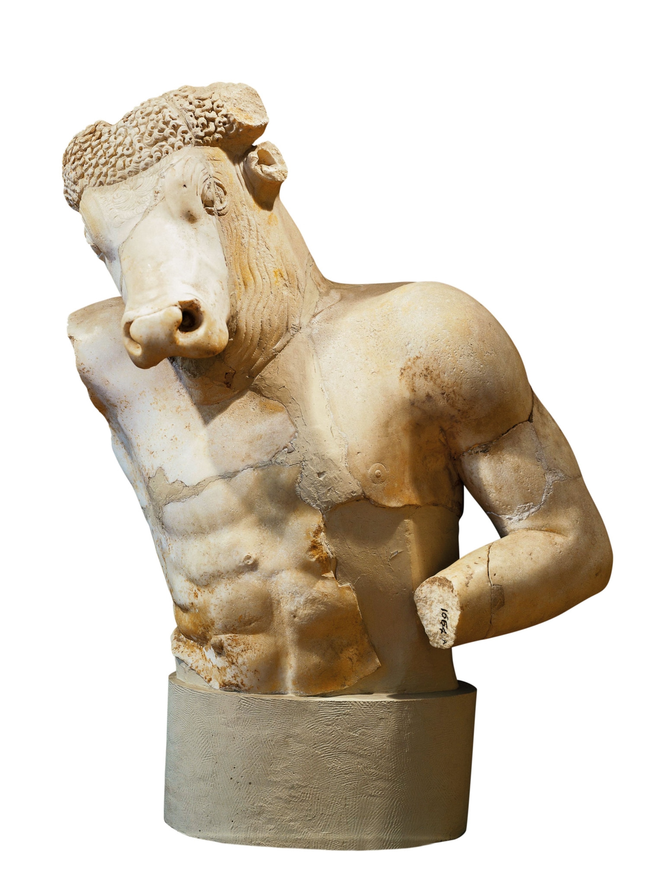 a Roman copy of a fifth-century B.C. Greek Minotaur sculpture