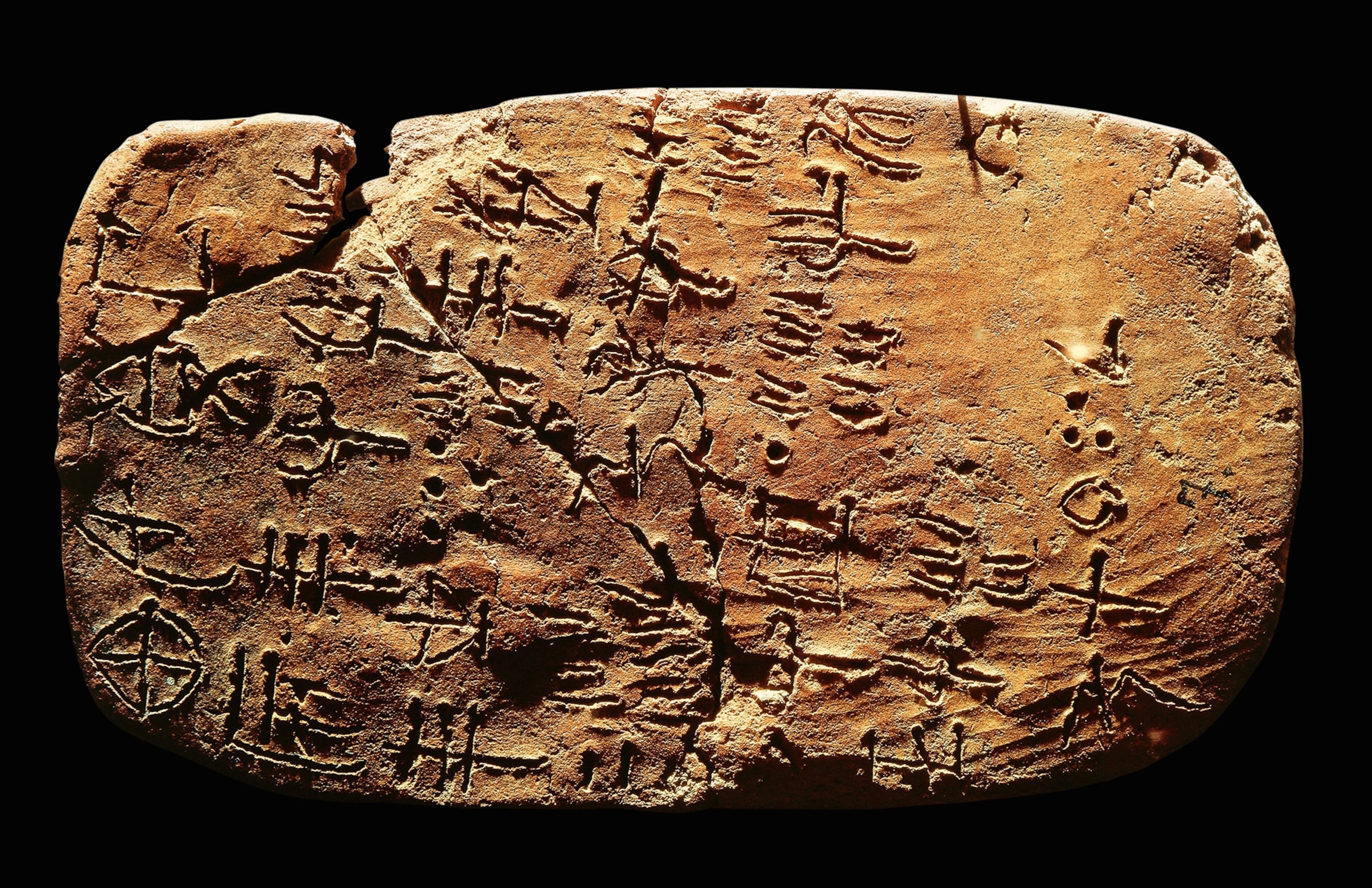 A clay tablet with inscriptions