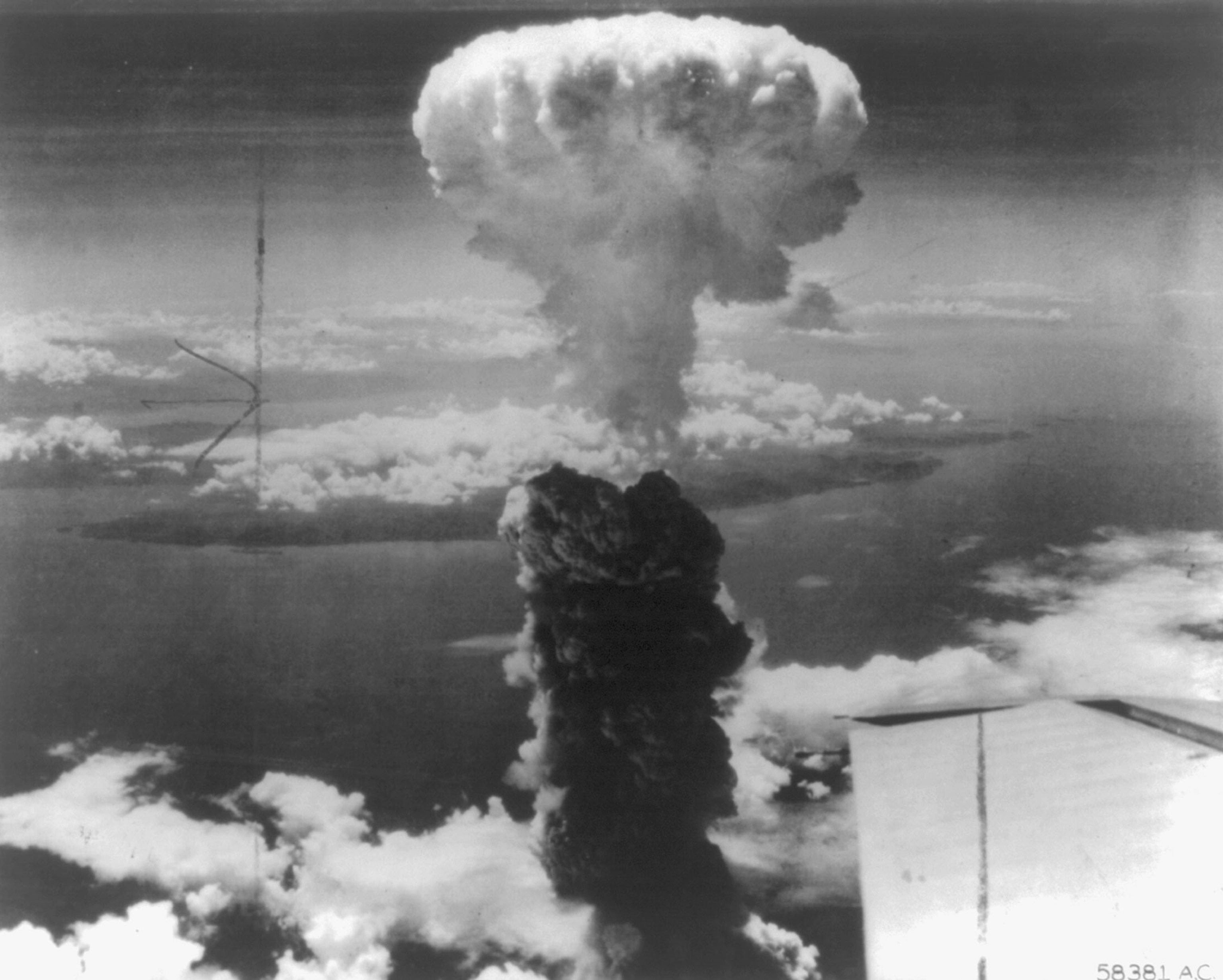the second atomic bomb in Nagasaki, Japan
