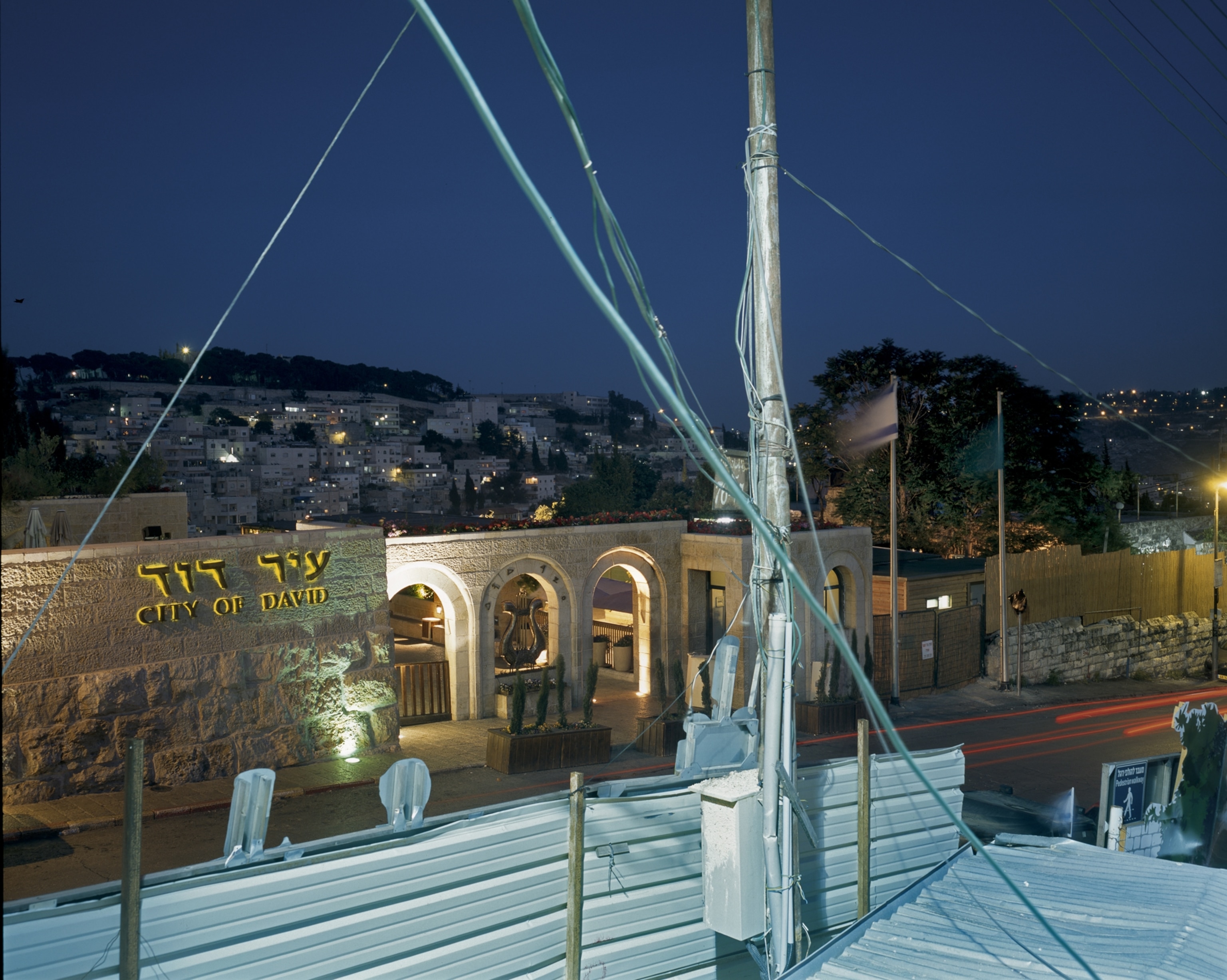 the City of David