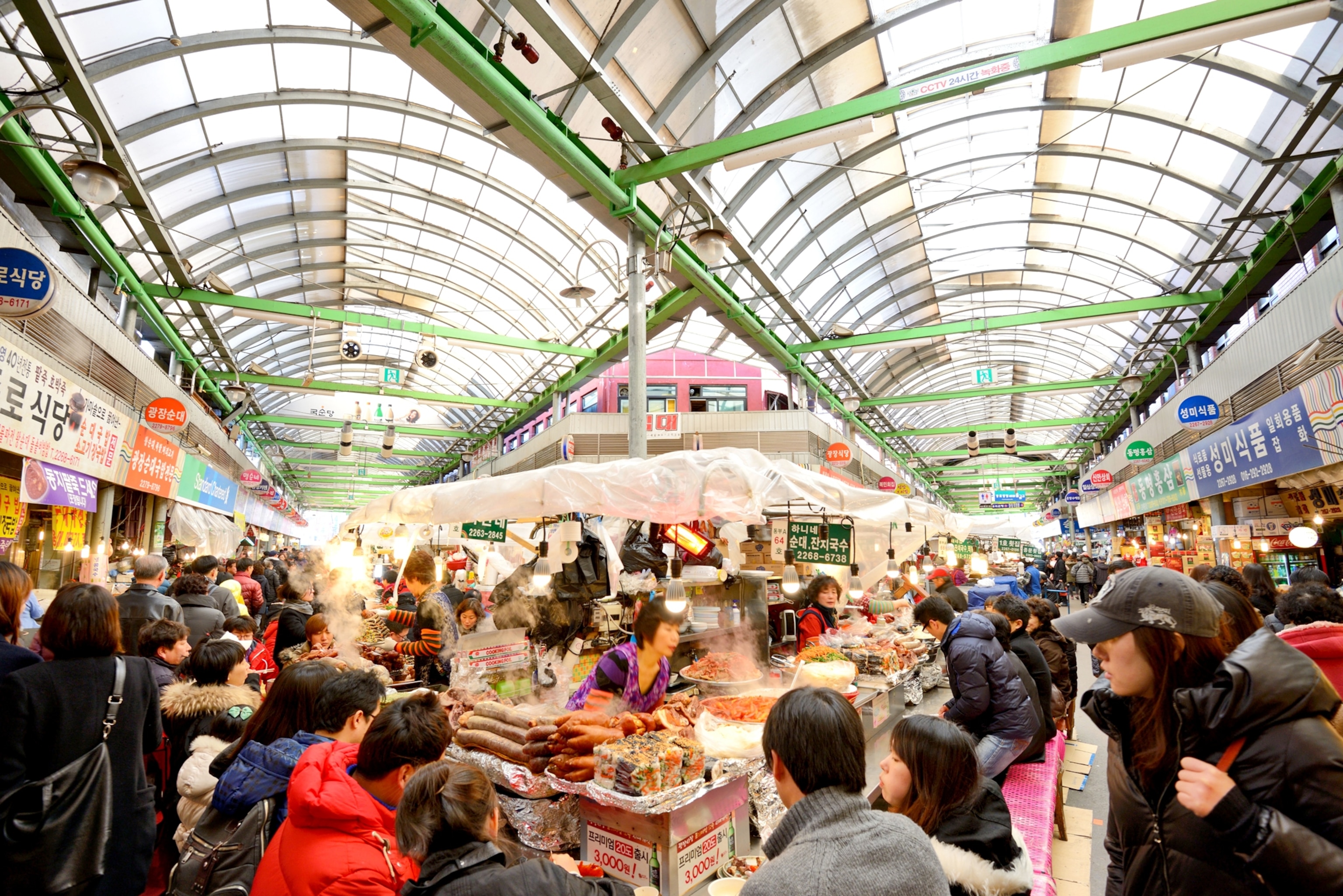 a busy market in Seoul, Korea