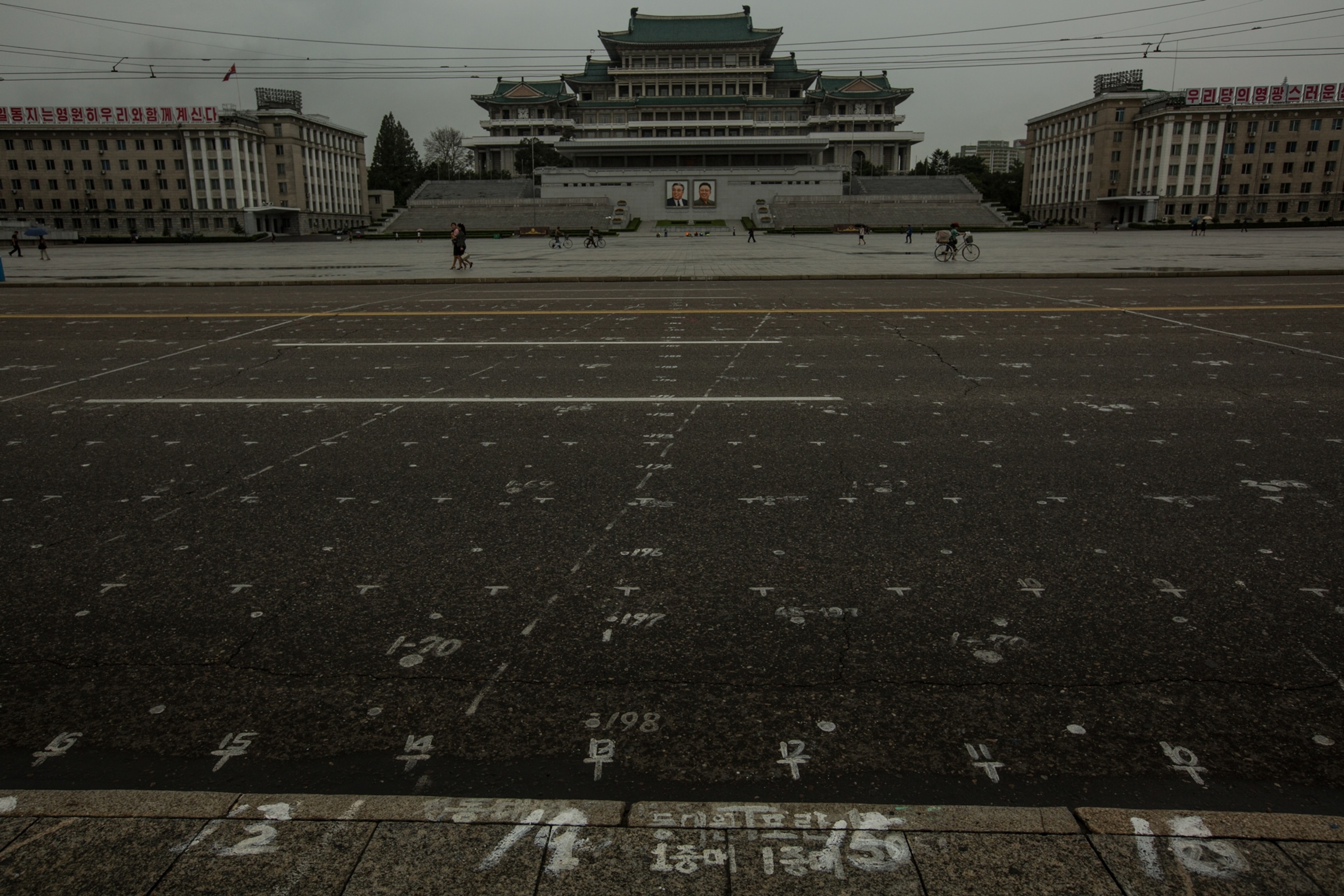Photograph from North Korea