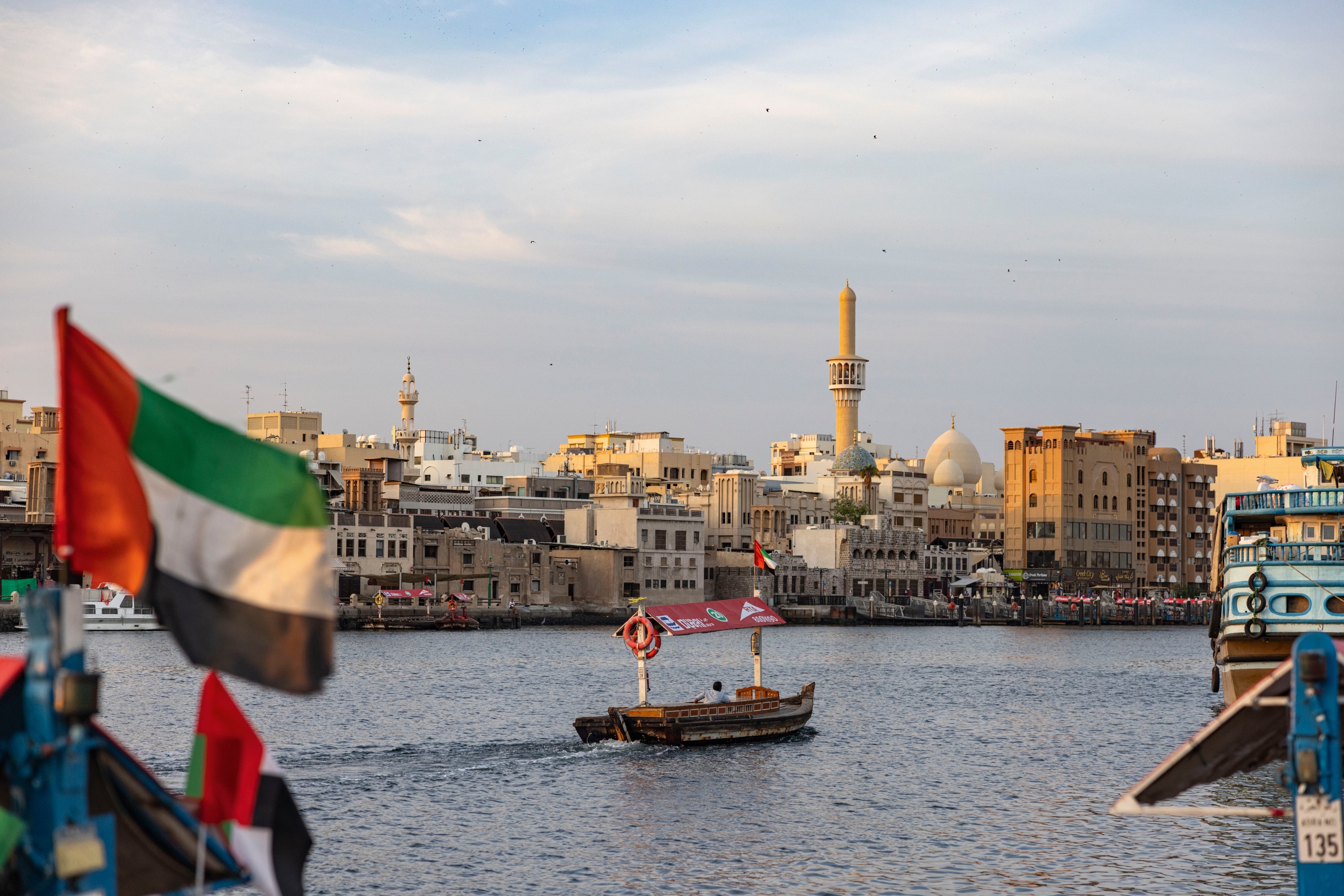 Dubai harbour