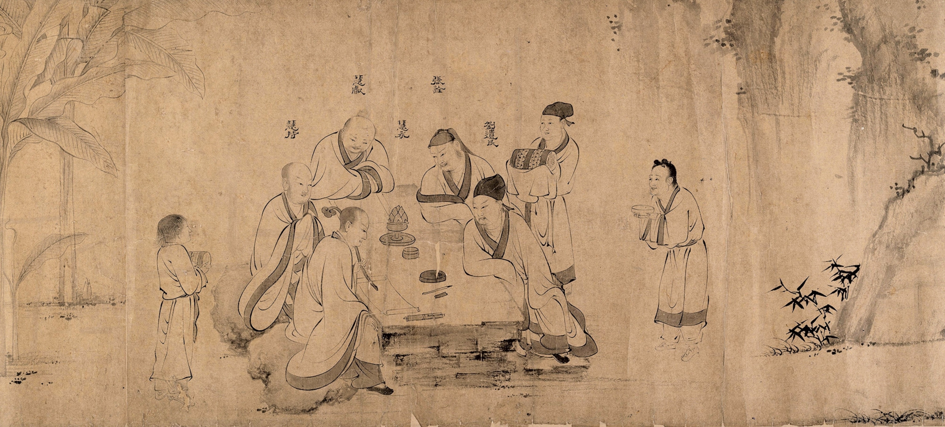 A meeting of the secret White Lotus Society