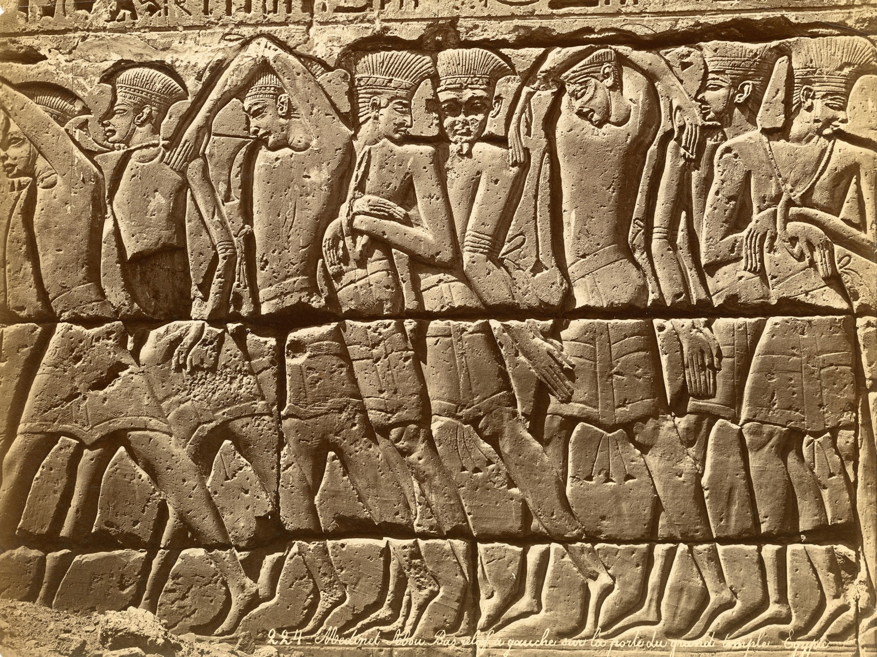 Philistine prisoners at Medinet Habu, Luxor, Egypt