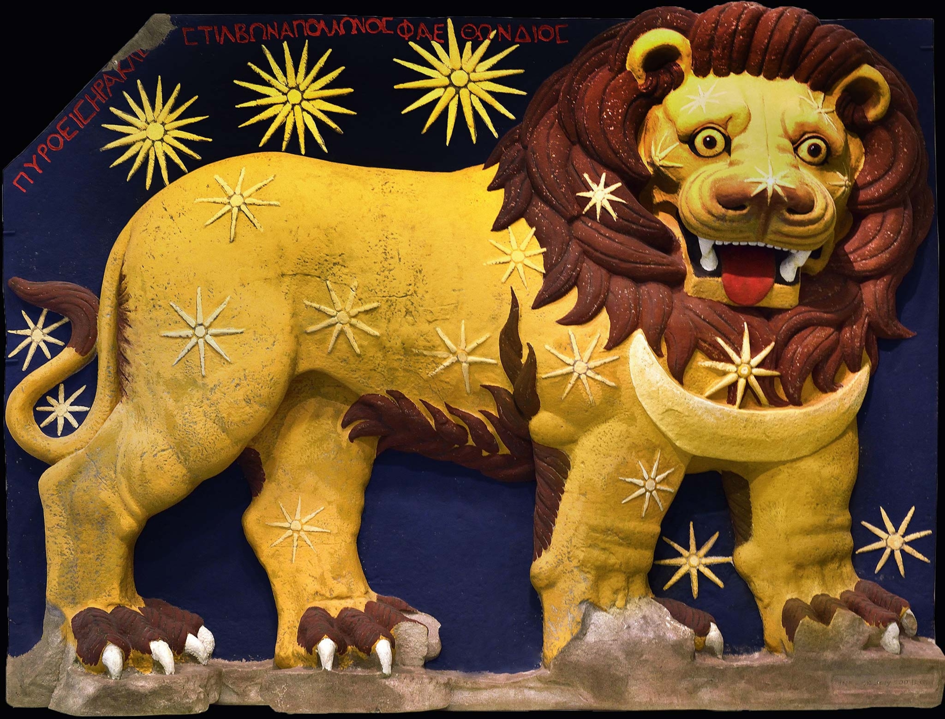 An interpretation of a stone lion relief with paint on it, including yellow and brown fur, gold stars, and a blue background