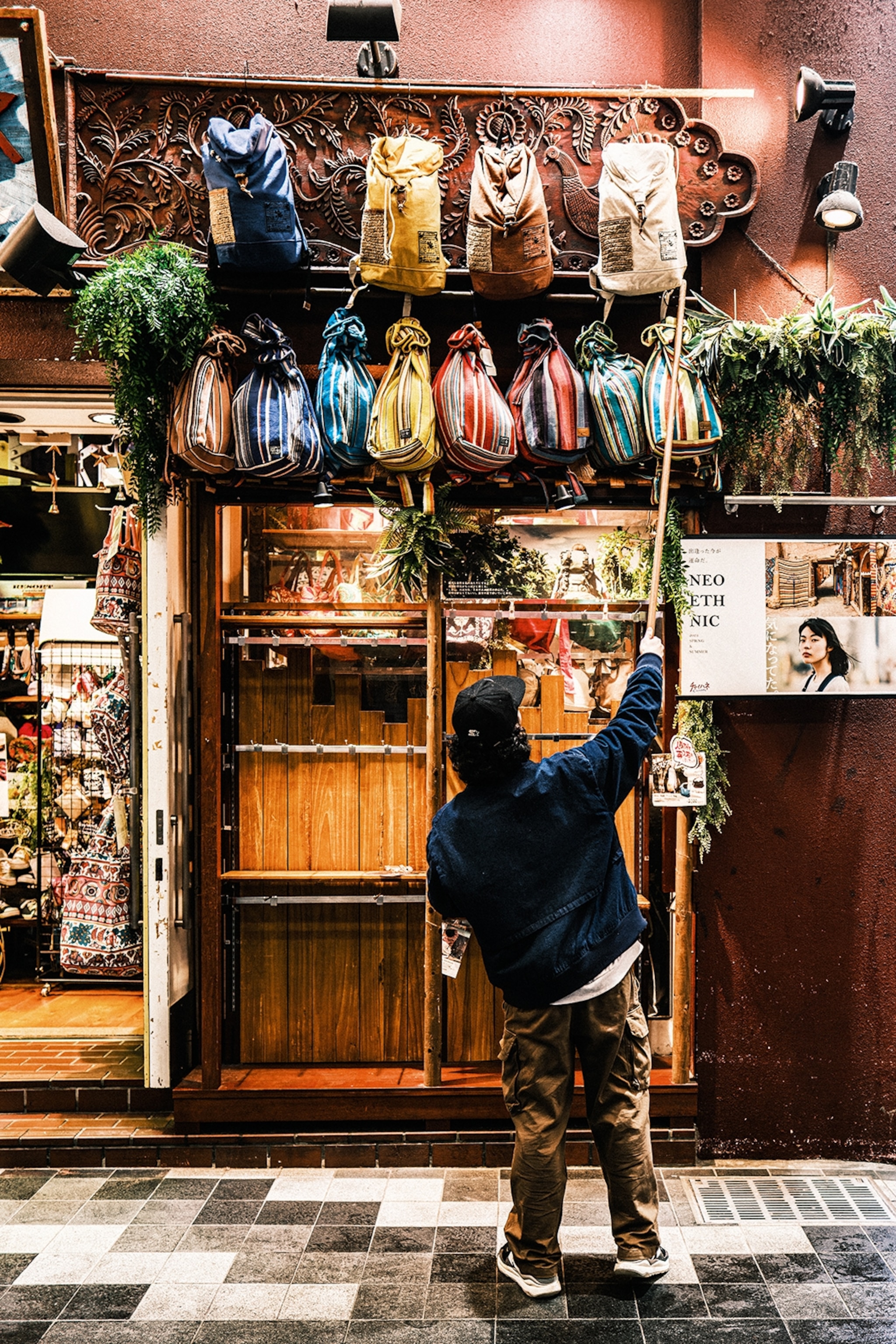 A street vendor at Nishiki Market.