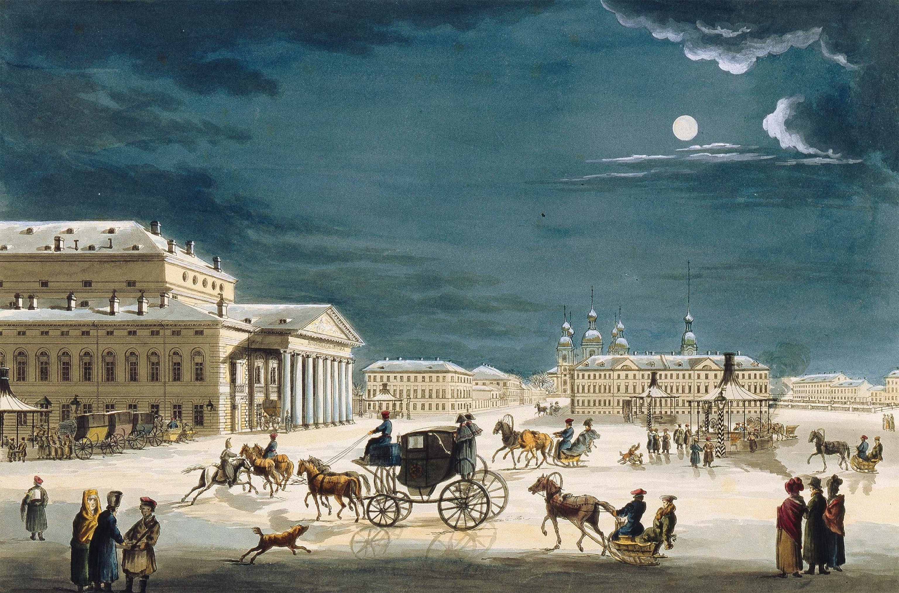 The Bolshoi Theater, founded by Catherine II in 1776 to promote the arts in Russia.